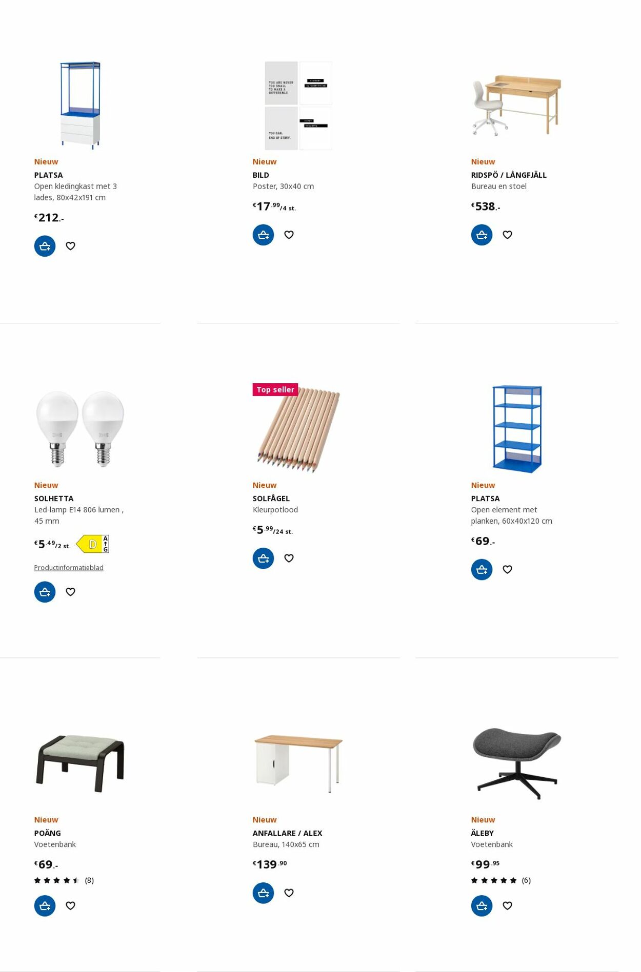 IKEA Folder - 02.10-16.10.2023 (Pagina 35)