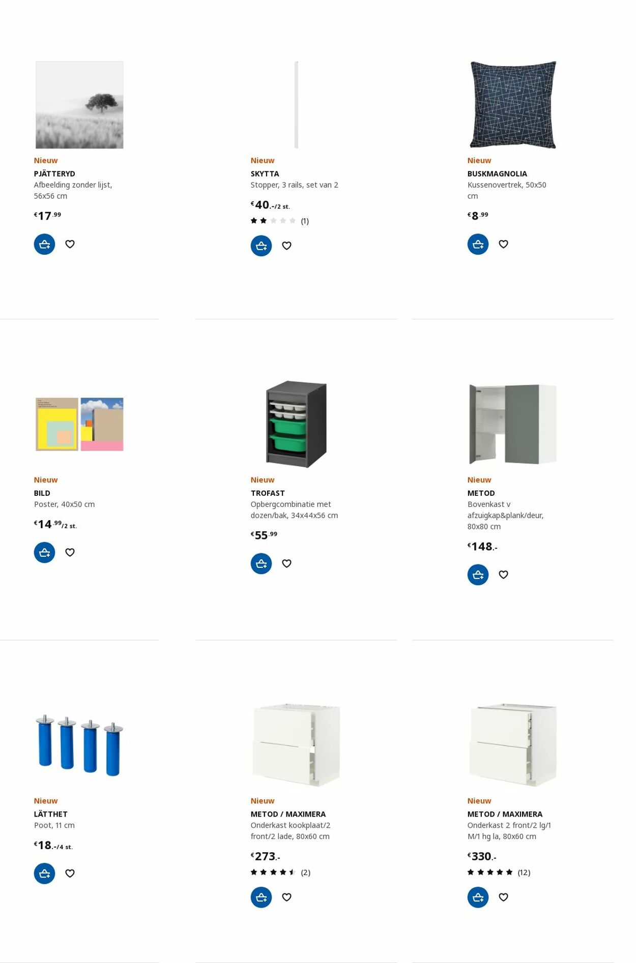 IKEA Folder - 02.10-16.10.2023 (Pagina 53)