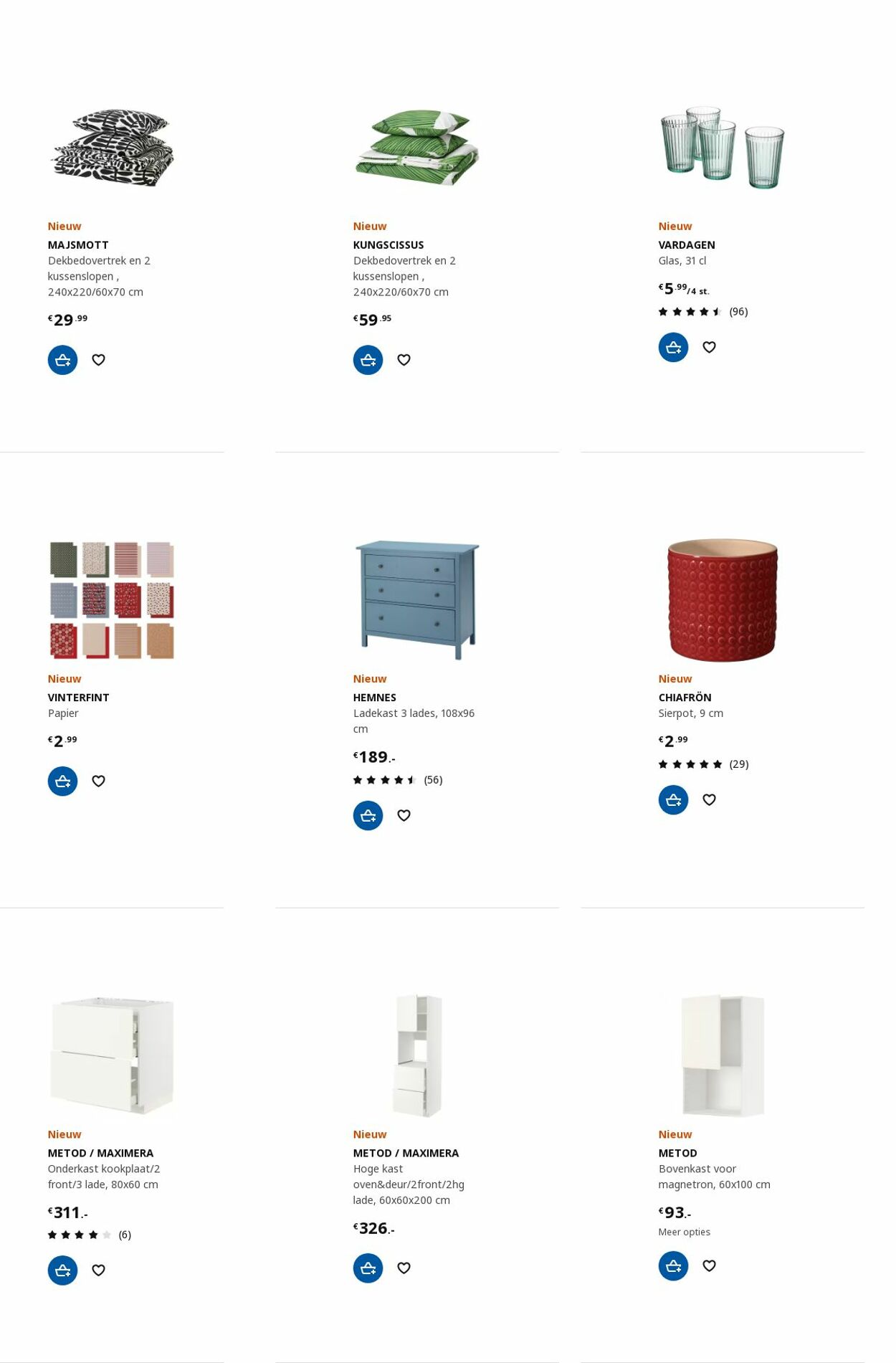 IKEA Folder - 02.10-16.10.2023 (Pagina 73)
