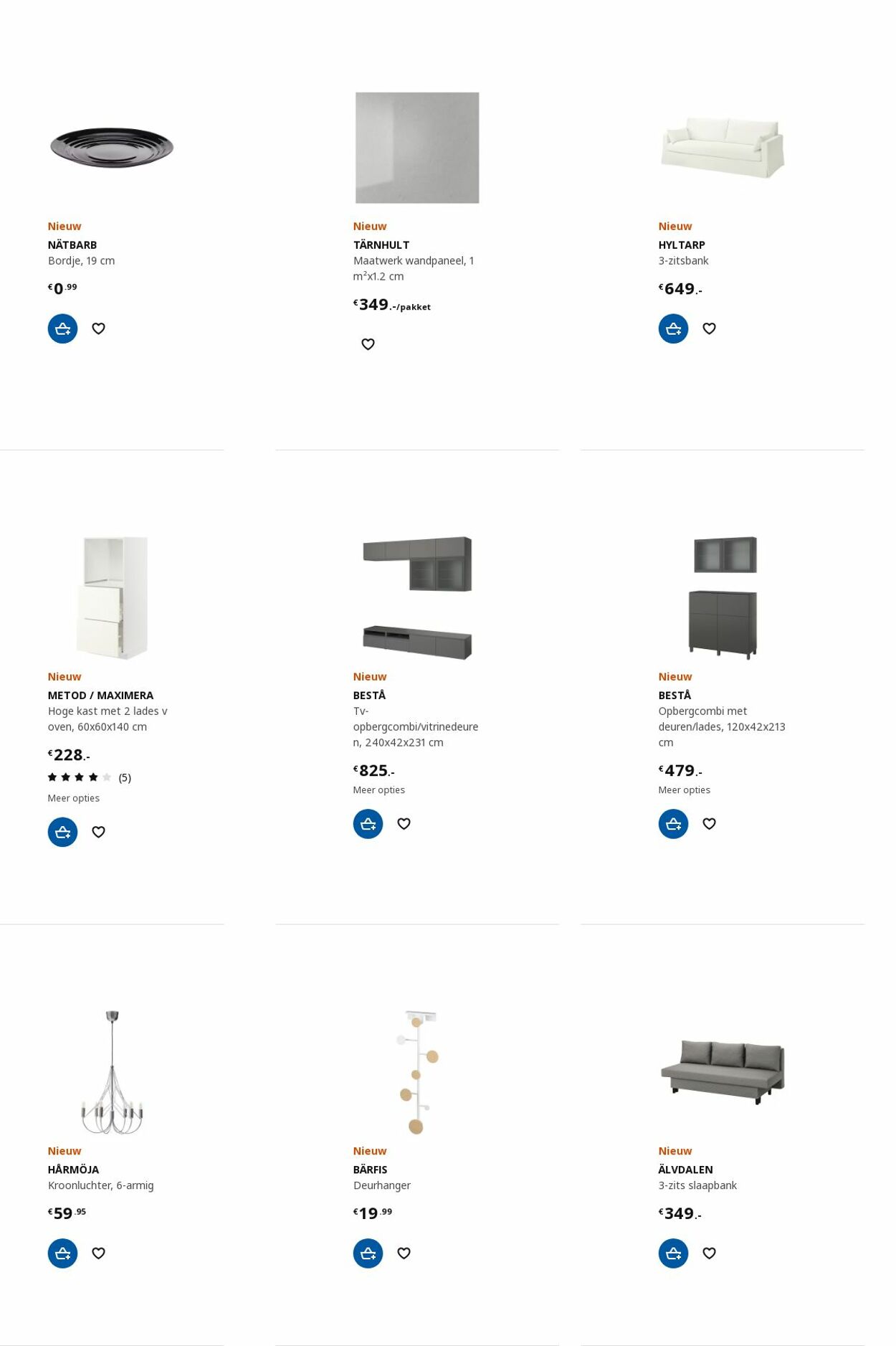 IKEA Folder - 02.10-16.10.2023 (Pagina 76)