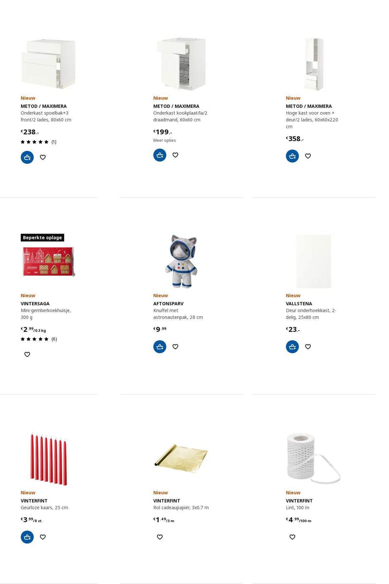 IKEA Folder - 02.10-16.10.2023 (Pagina 80)