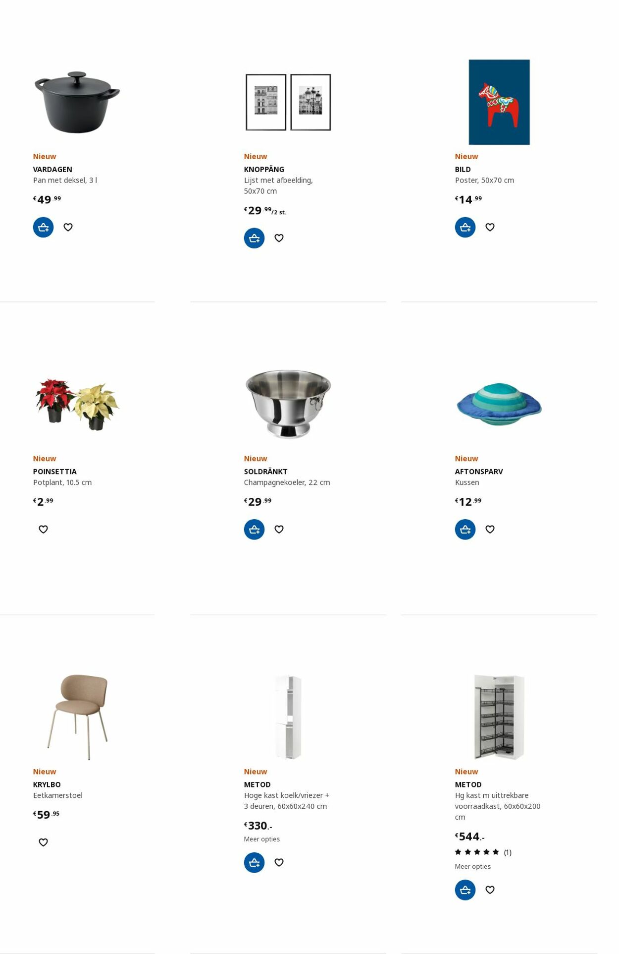IKEA Folder - 02.10-16.10.2023 (Pagina 82)