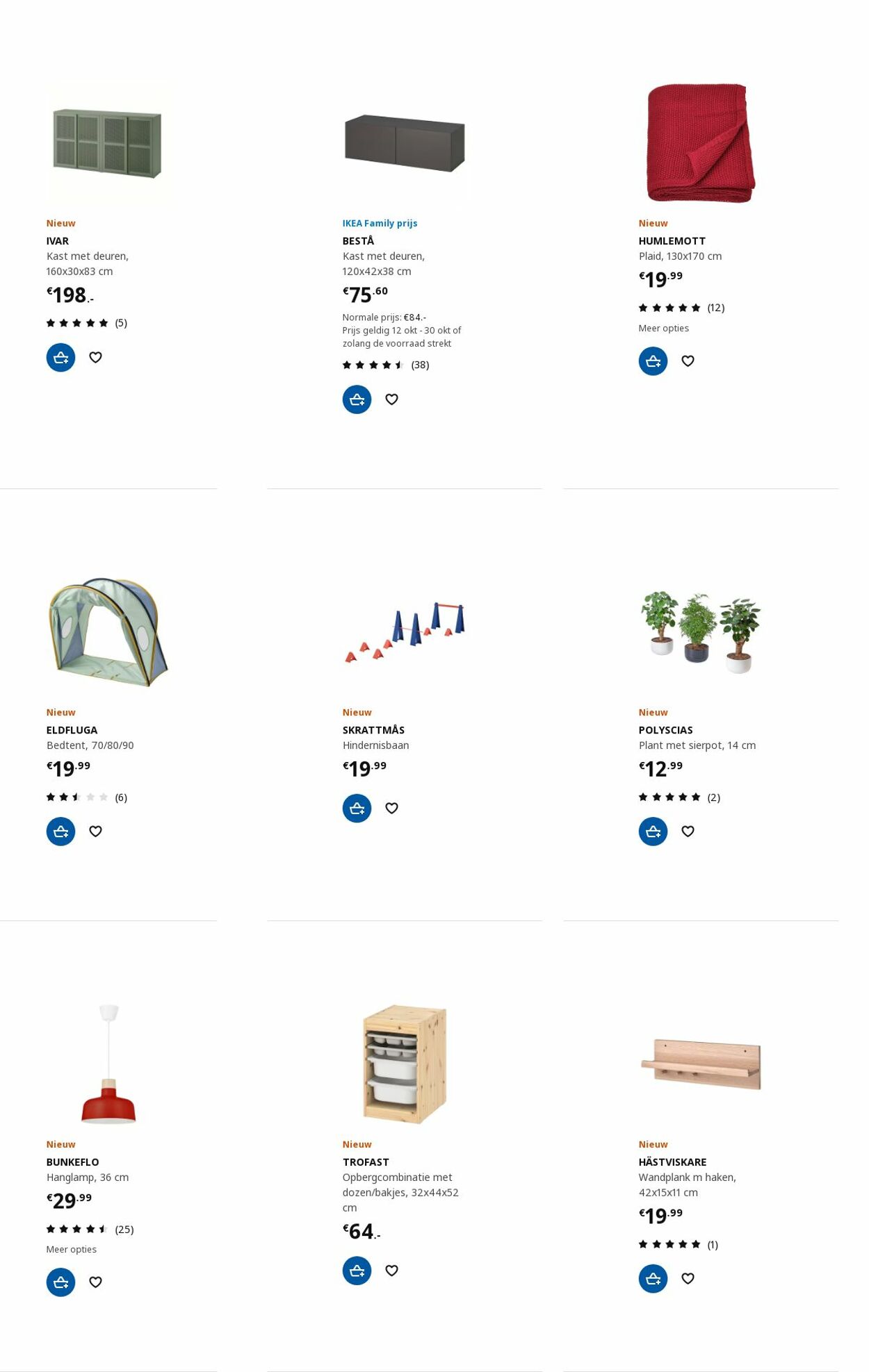 IKEA Folder - 16.10-30.10.2023 (Pagina 12)