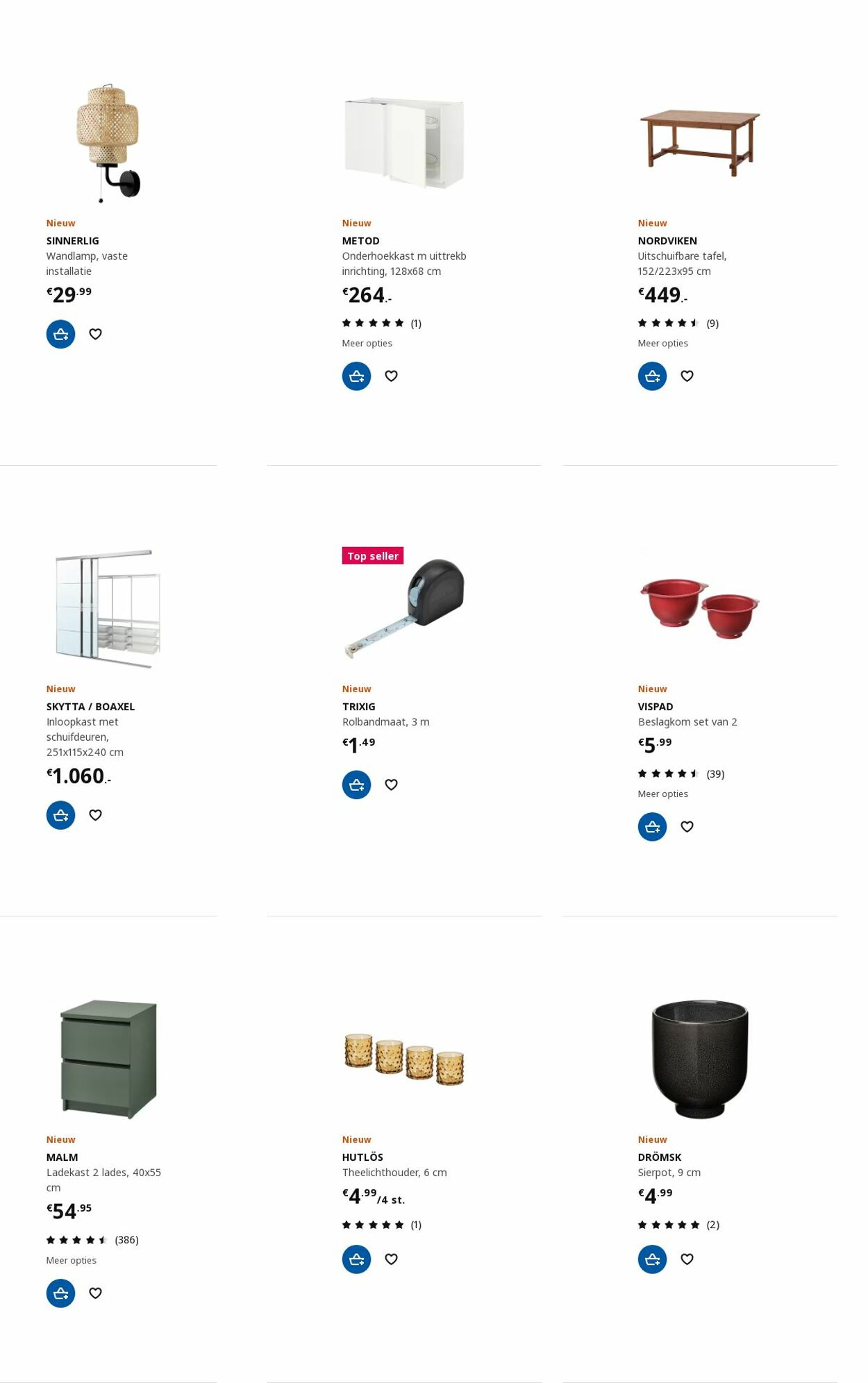 IKEA Folder - 16.10-30.10.2023 (Pagina 31)