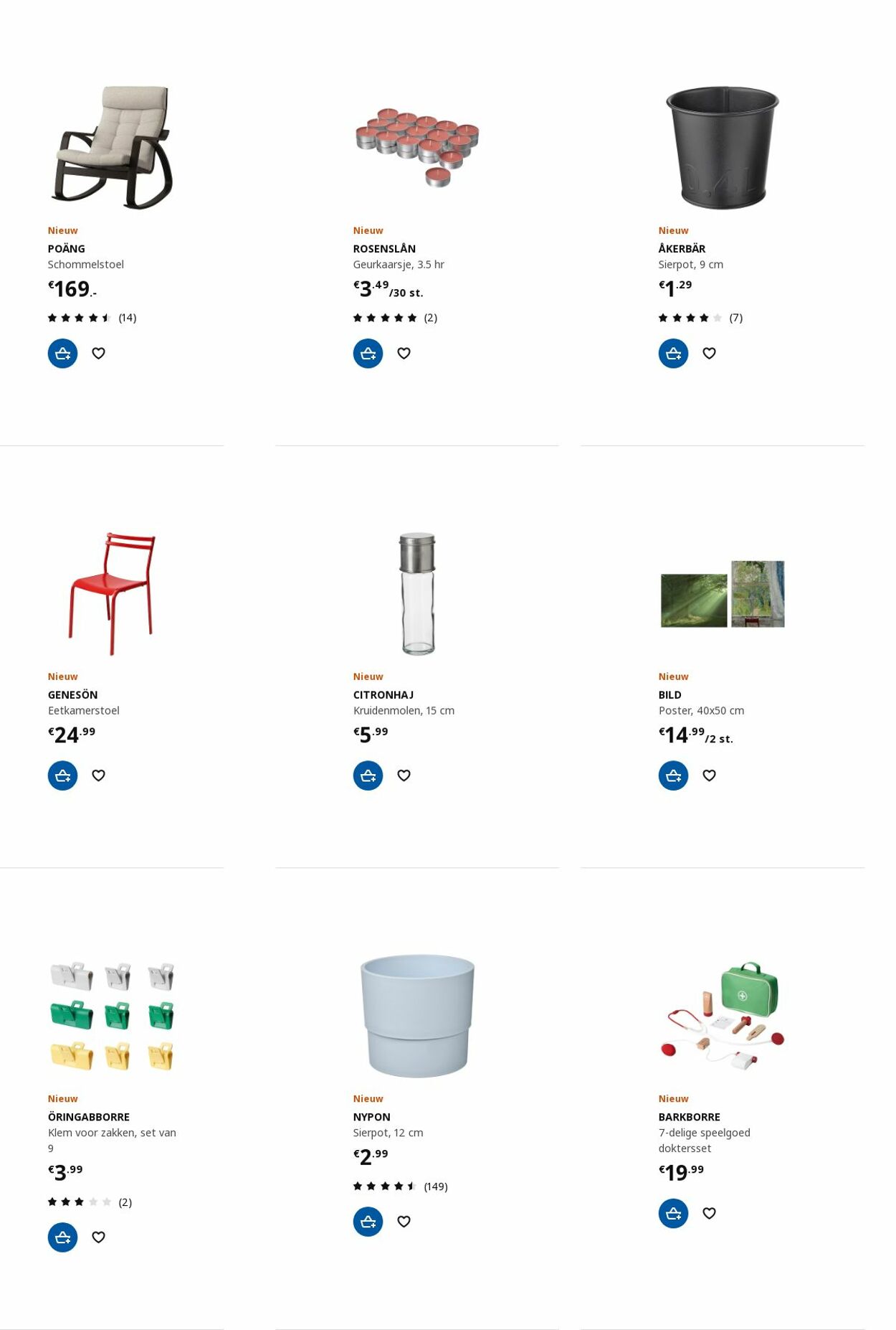 IKEA Folder - 16.10-30.10.2023 (Pagina 32)
