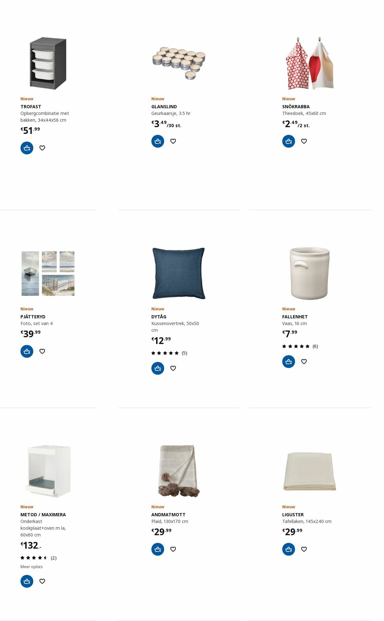 IKEA Folder - 16.10-30.10.2023 (Pagina 35)