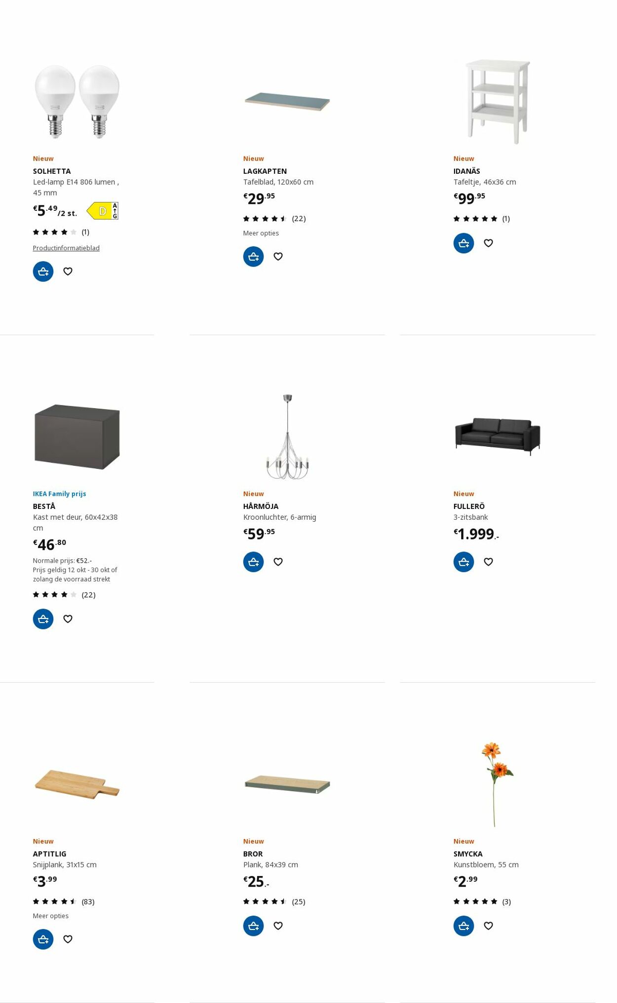 IKEA Folder - 16.10-30.10.2023 (Pagina 41)