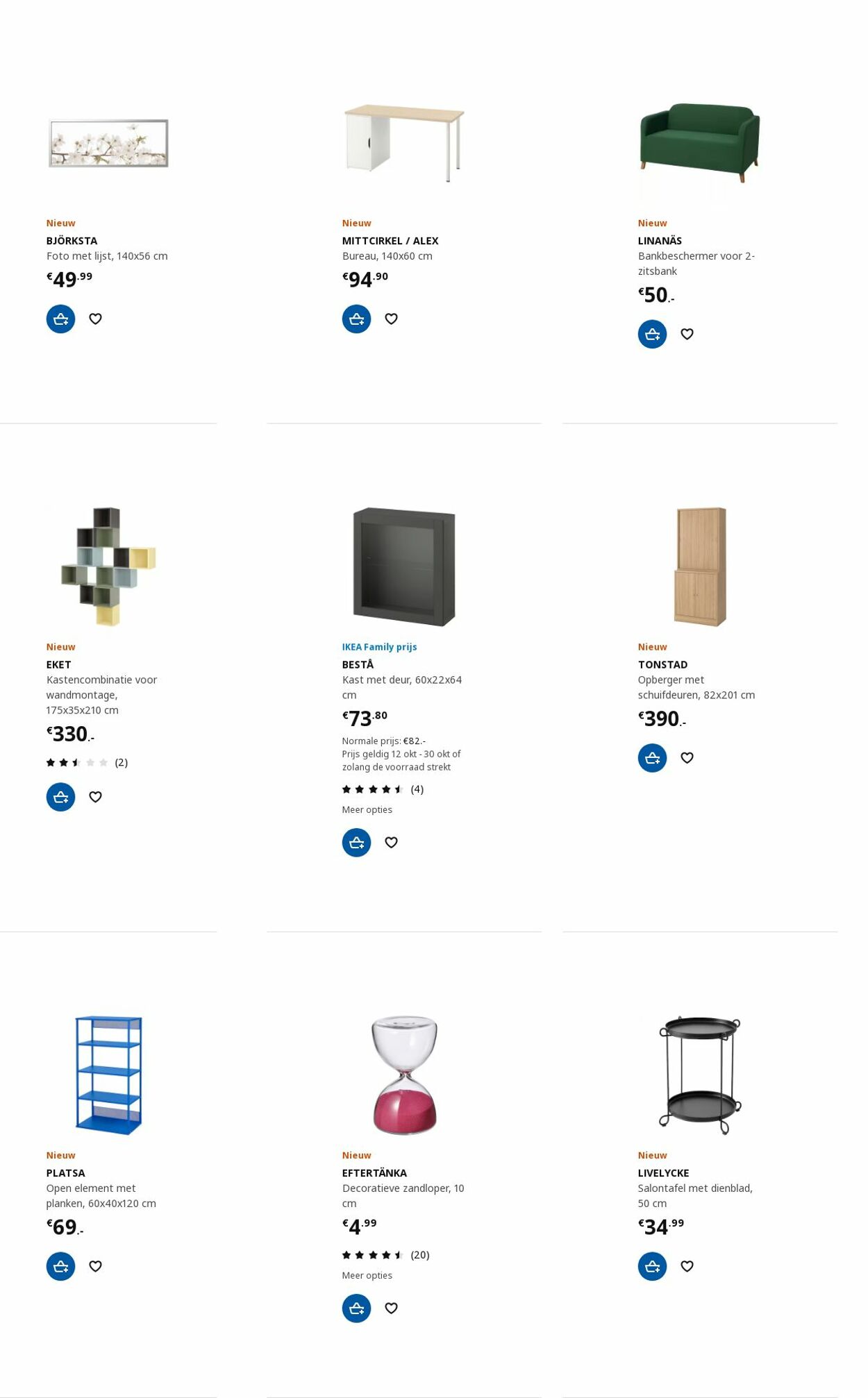 IKEA Folder - 16.10-30.10.2023 (Pagina 44)