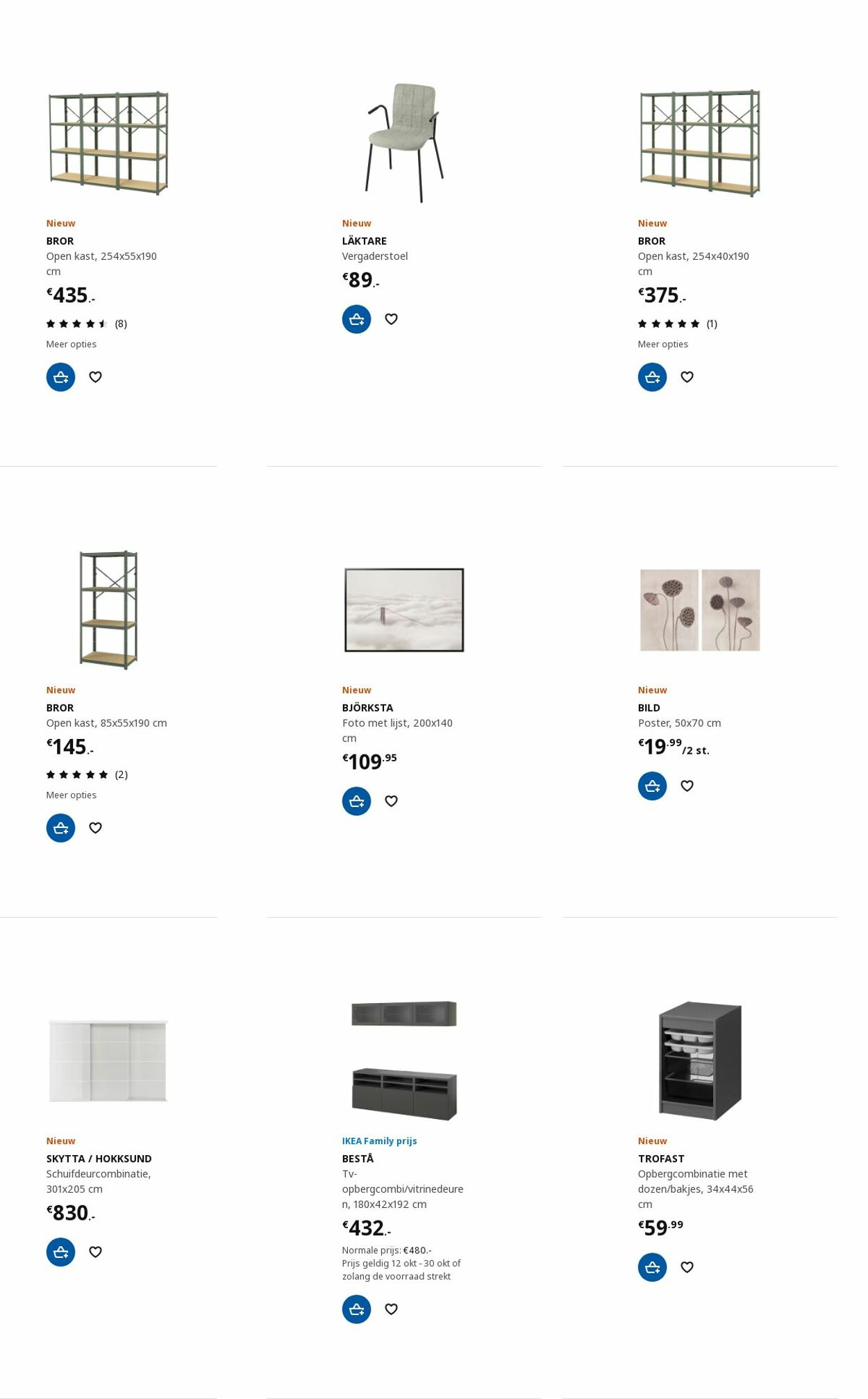 IKEA Folder - 16.10-30.10.2023 (Pagina 47)