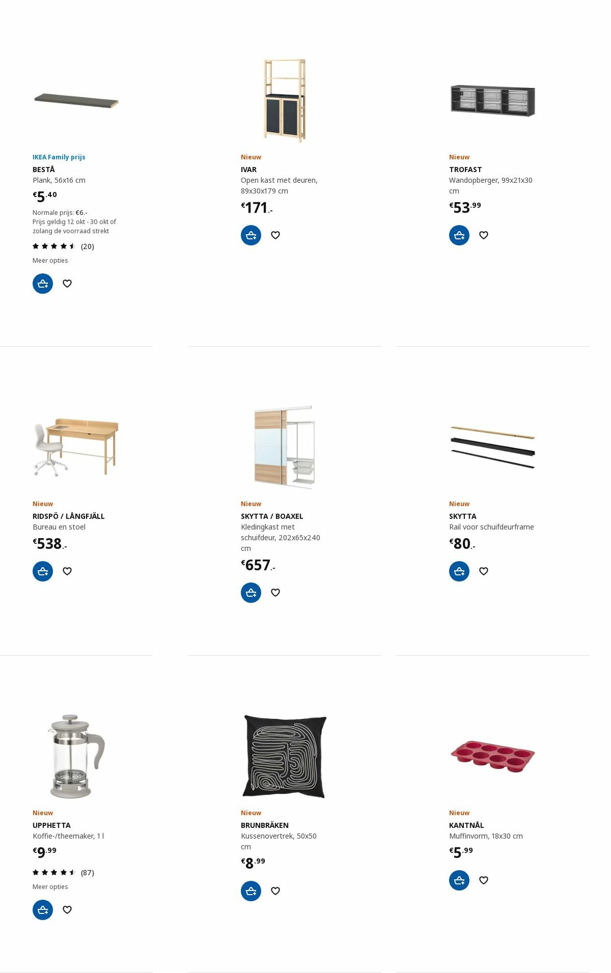 IKEA Folder - 16.10-30.10.2023 (Pagina 48)