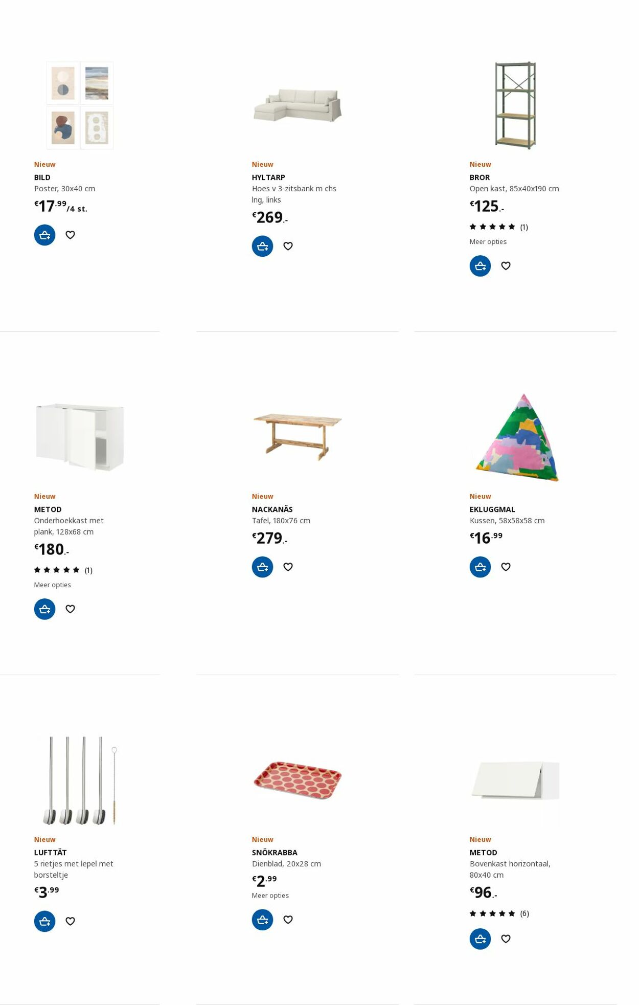 IKEA Folder - 16.10-30.10.2023 (Pagina 51)