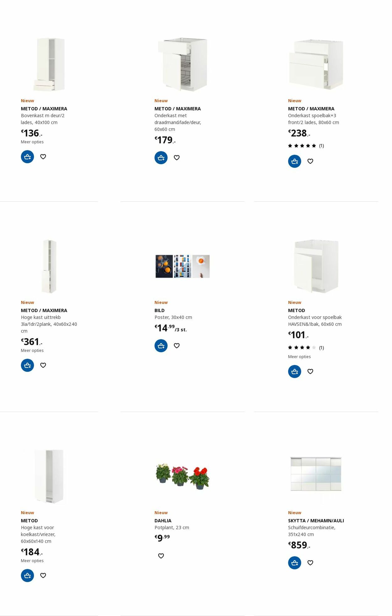 IKEA Folder - 16.10-30.10.2023 (Pagina 73)