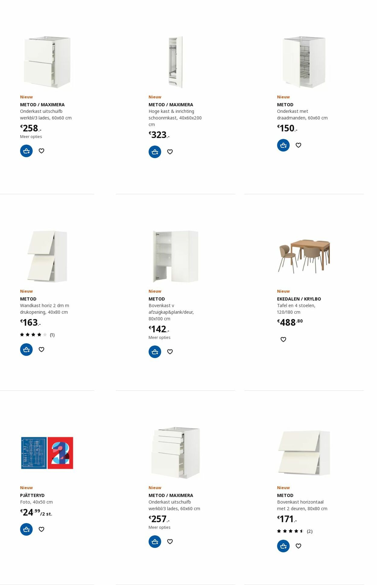 IKEA Folder - 16.10-30.10.2023 (Pagina 76)