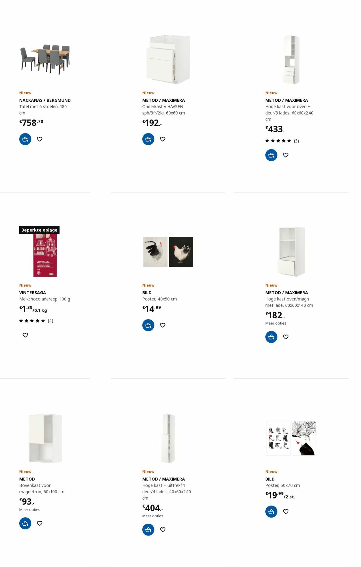 IKEA Folder - 16.10-30.10.2023 (Pagina 77)