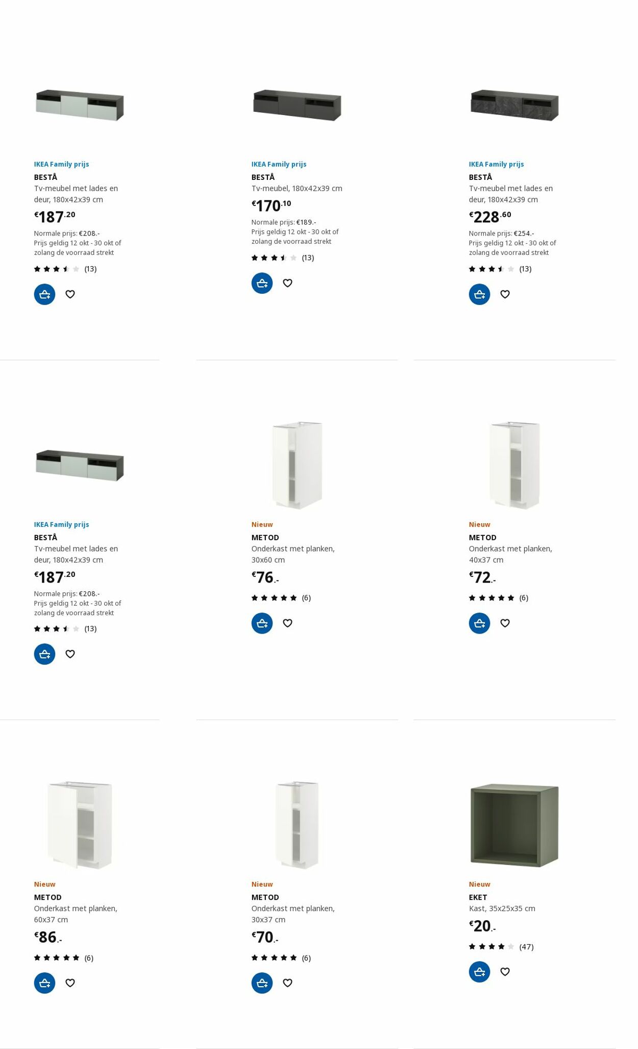 IKEA Folder - 16.10-30.10.2023 (Pagina 83)