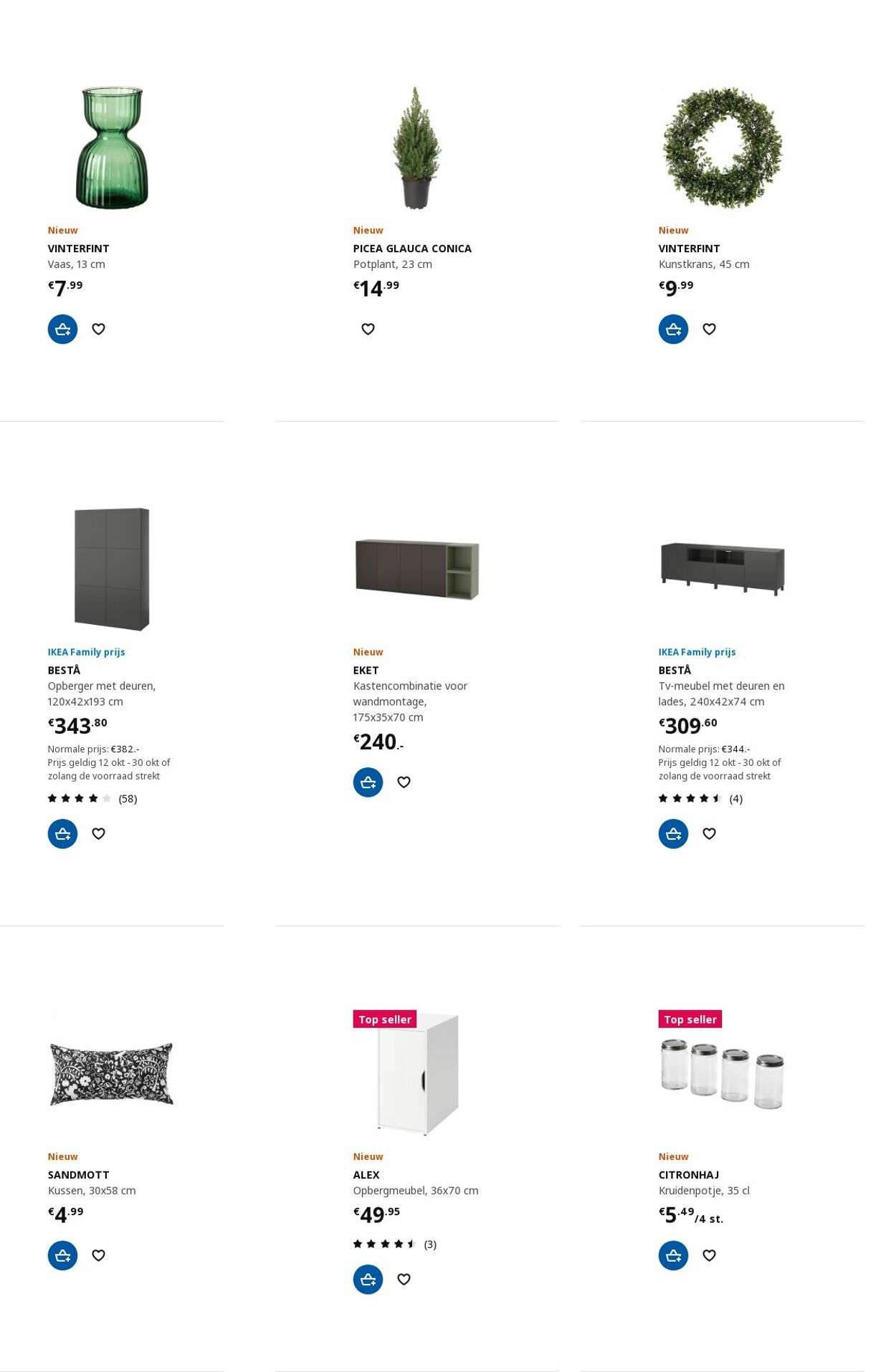 IKEA Folder - 23.10-06.11.2023 (Pagina 11)