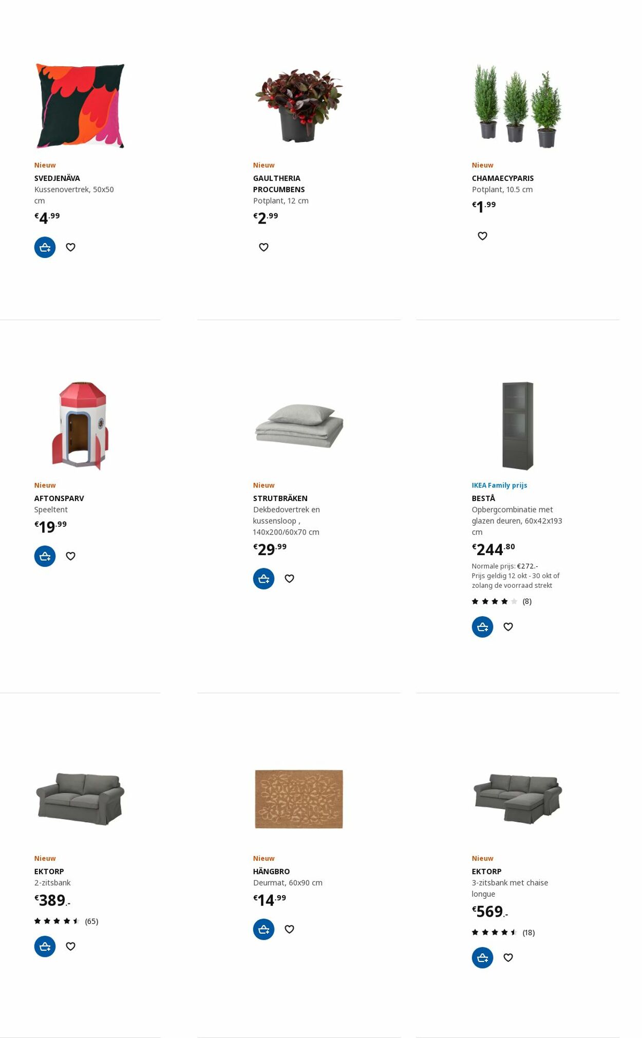 IKEA Folder - 23.10-06.11.2023 (Pagina 12)
