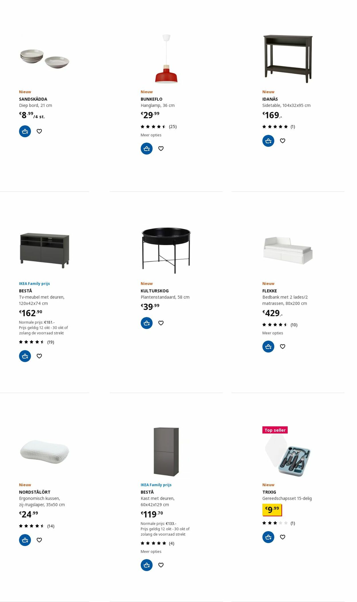 IKEA Folder - 23.10-06.11.2023 (Pagina 25)