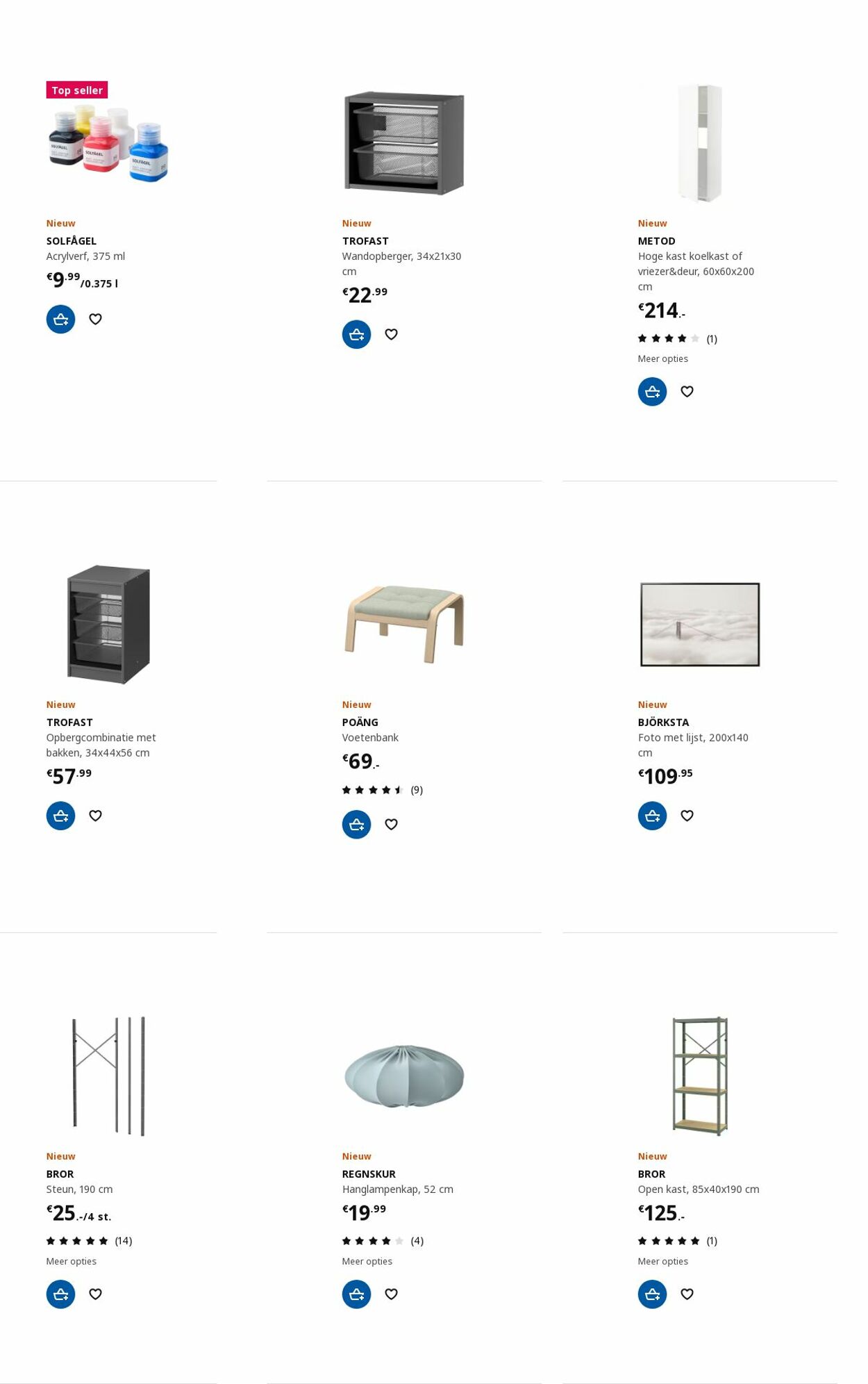 IKEA Folder - 23.10-06.11.2023 (Pagina 64)