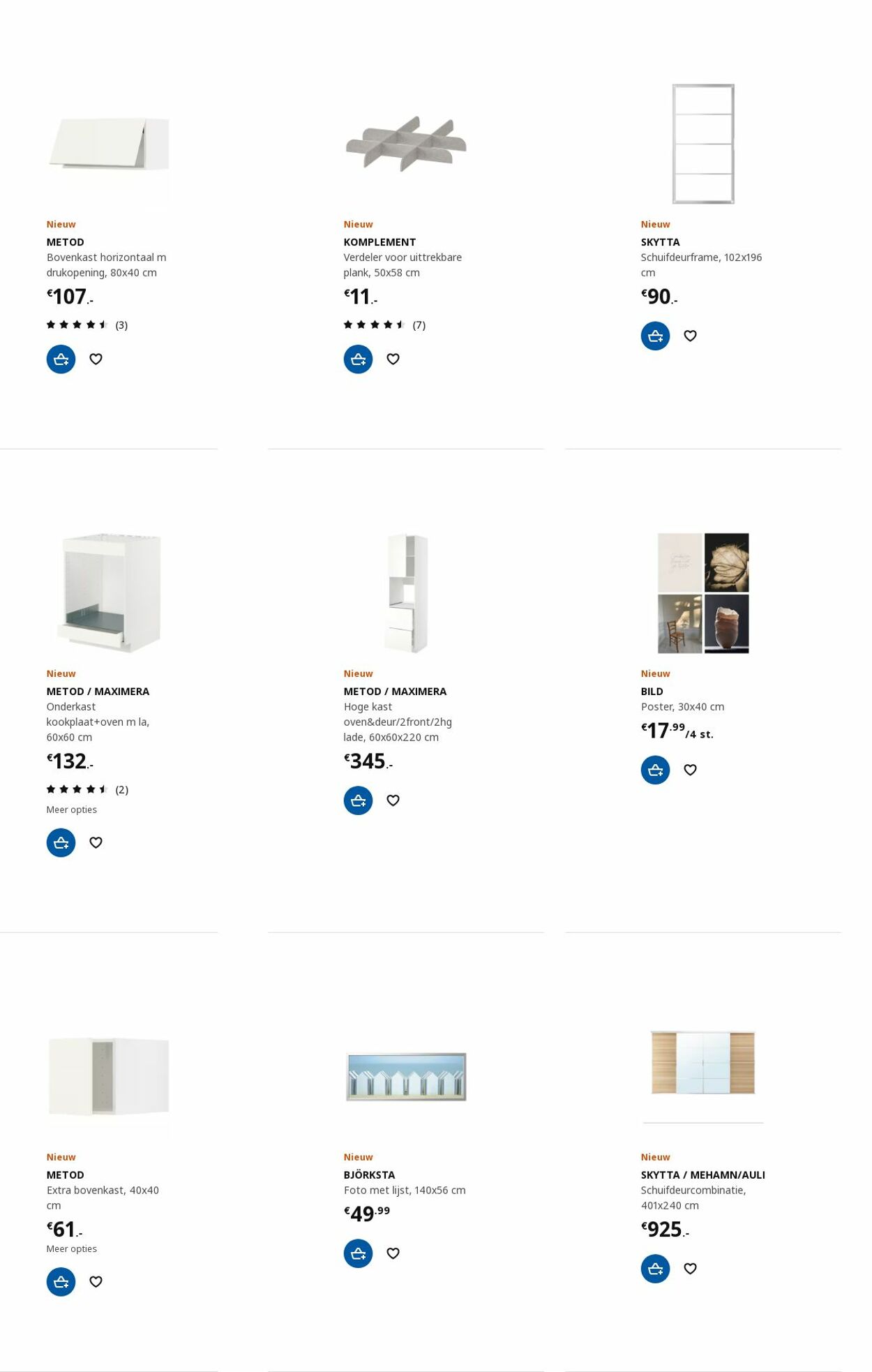 IKEA Folder - 23.10-06.11.2023 (Pagina 70)