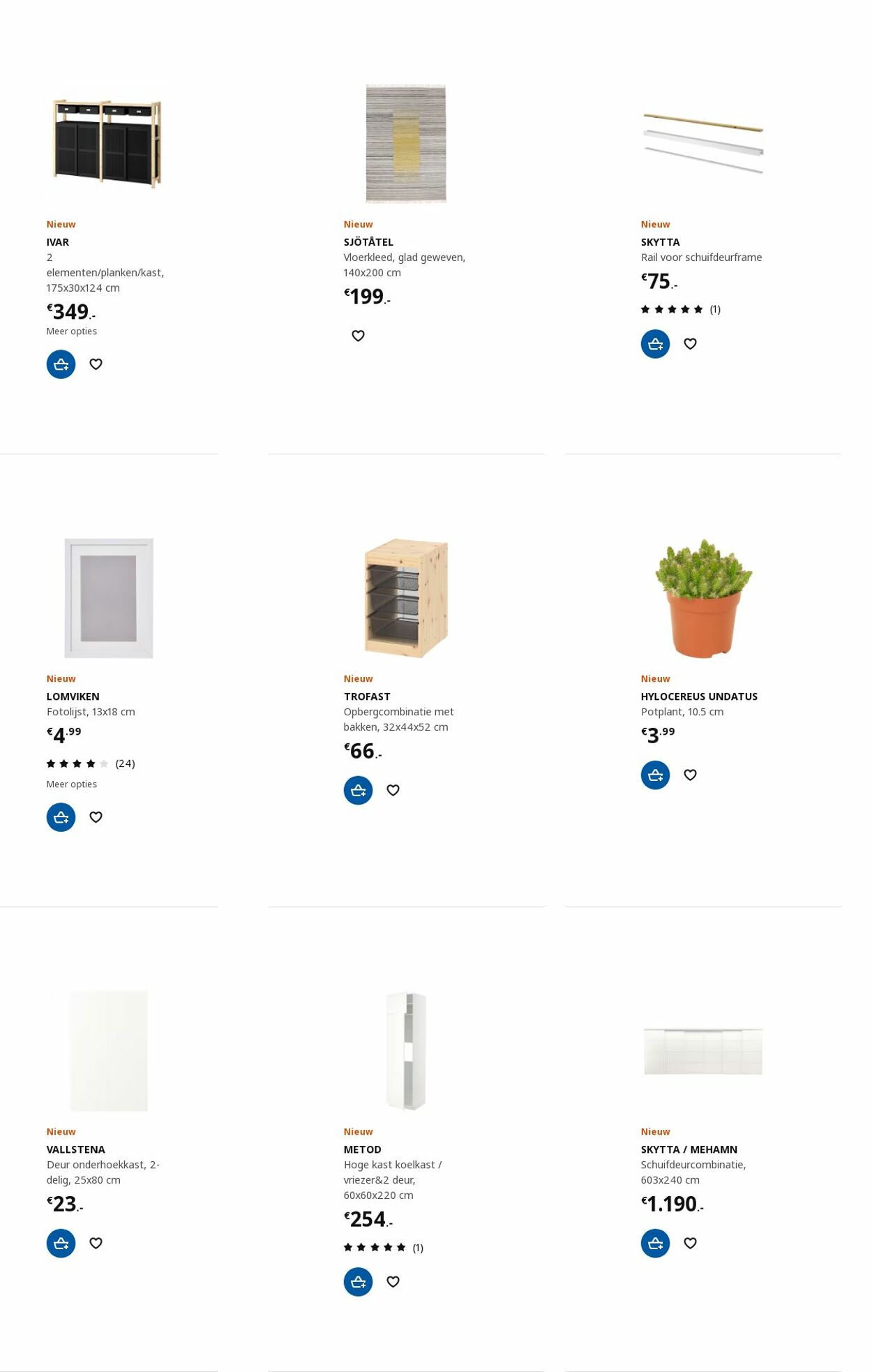 IKEA Folder - 23.10-06.11.2023 (Pagina 75)