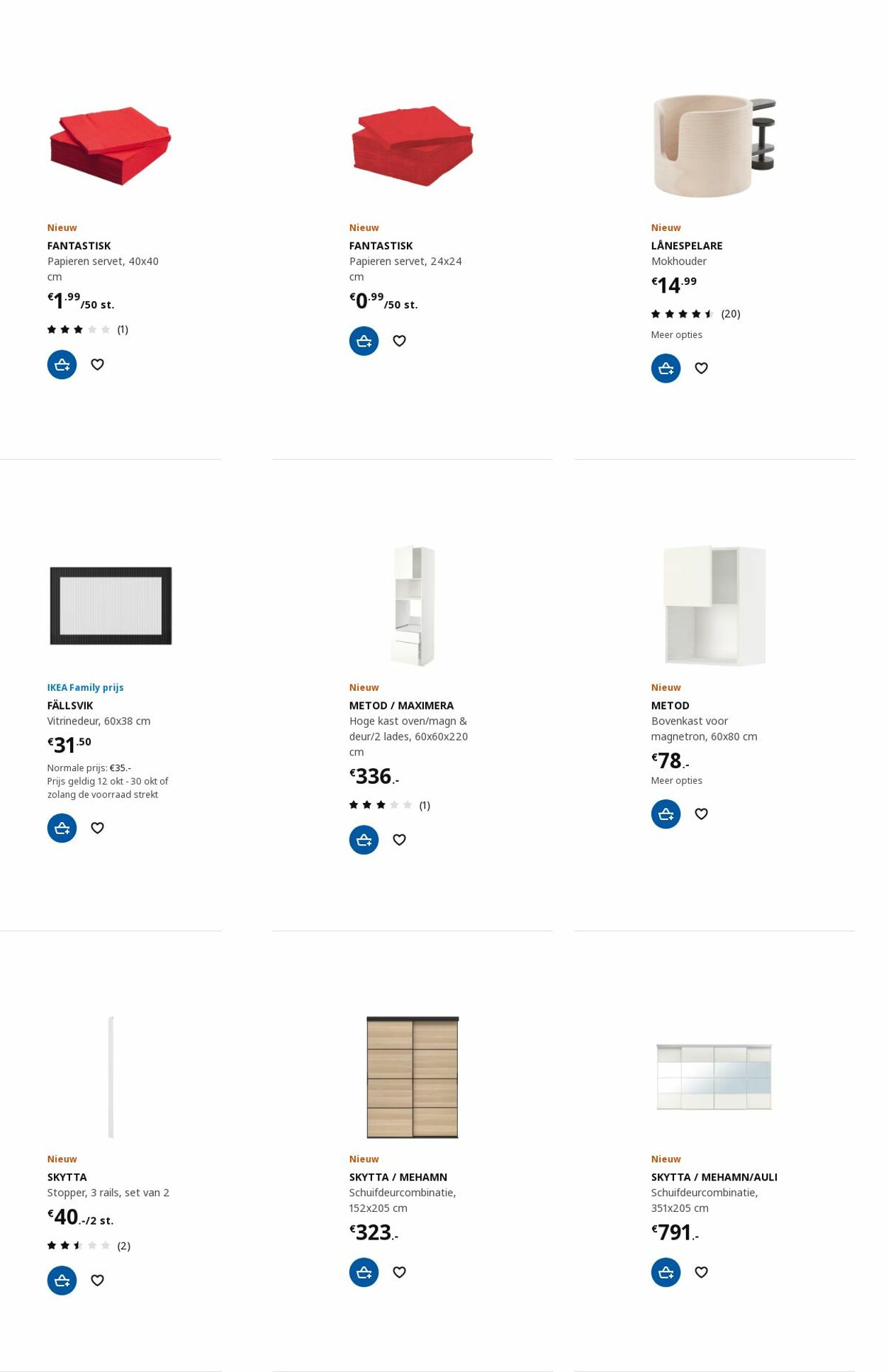 IKEA Folder - 23.10-06.11.2023 (Pagina 78)