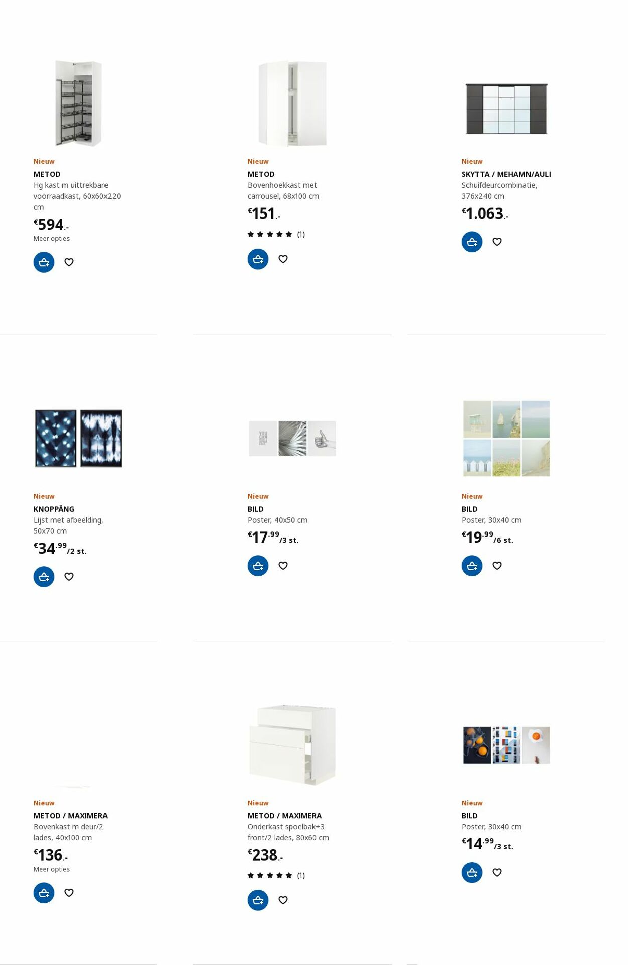 IKEA Folder - 23.10-06.11.2023 (Pagina 79)