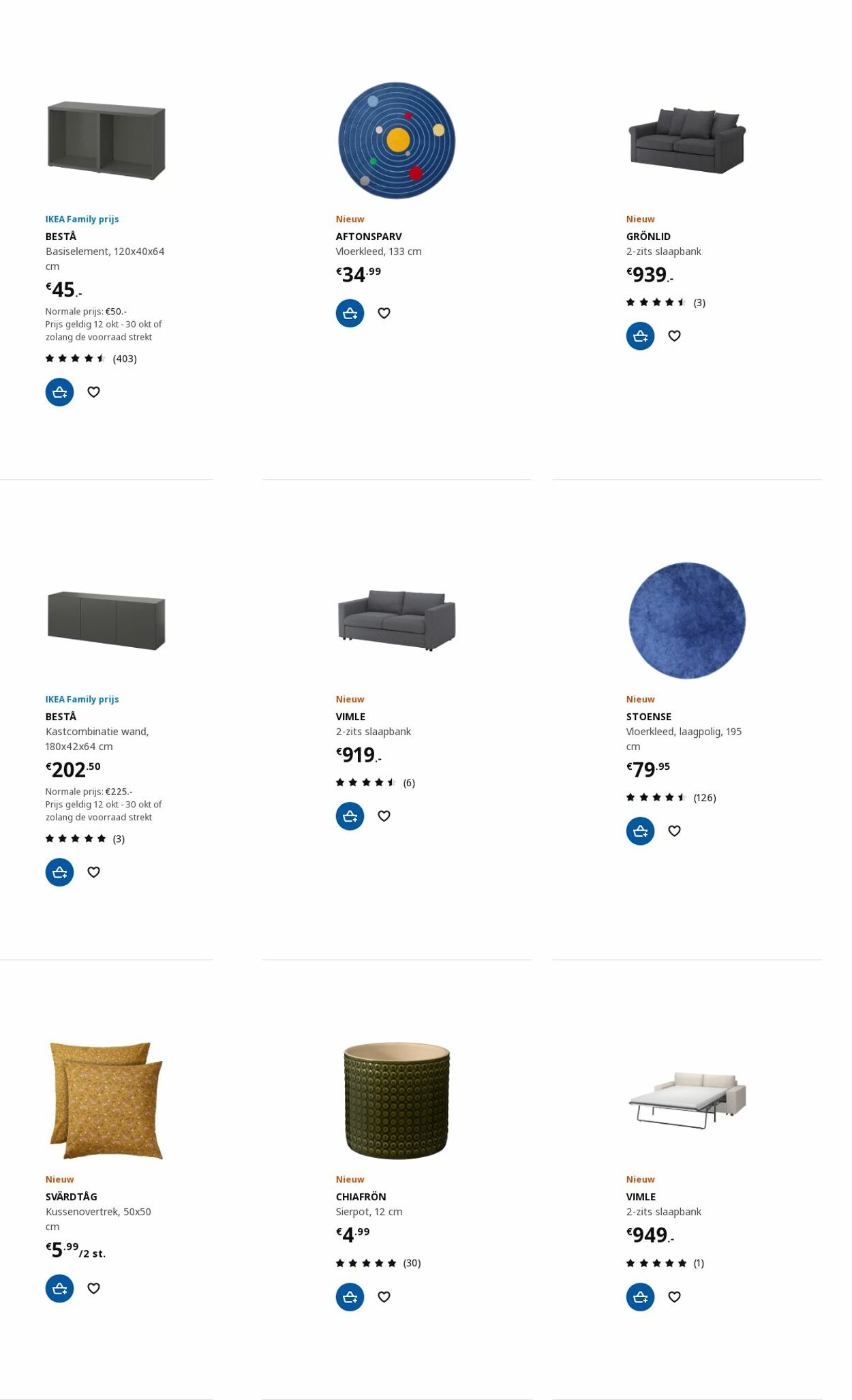 IKEA Folder - 30.10-13.11.2023 (Pagina 6)