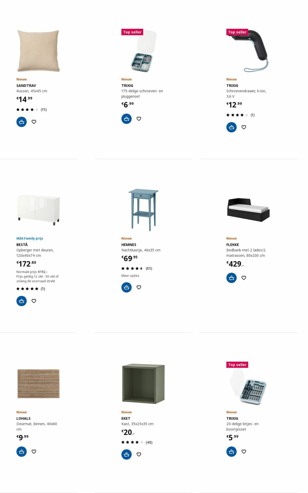 IKEA Folder - 30.10-13.11.2023 (Pagina 8)