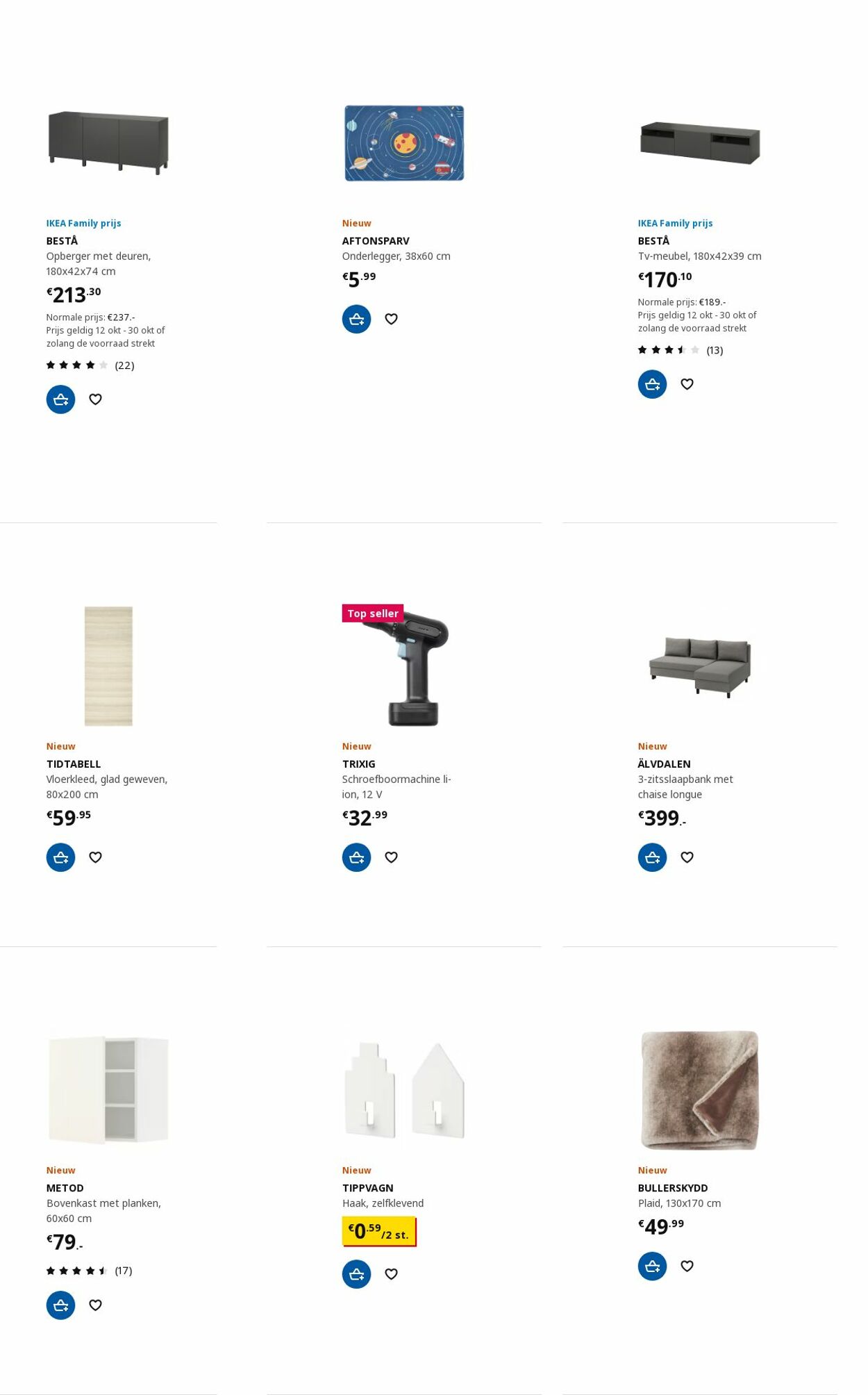 IKEA Folder - 30.10-13.11.2023 (Pagina 9)