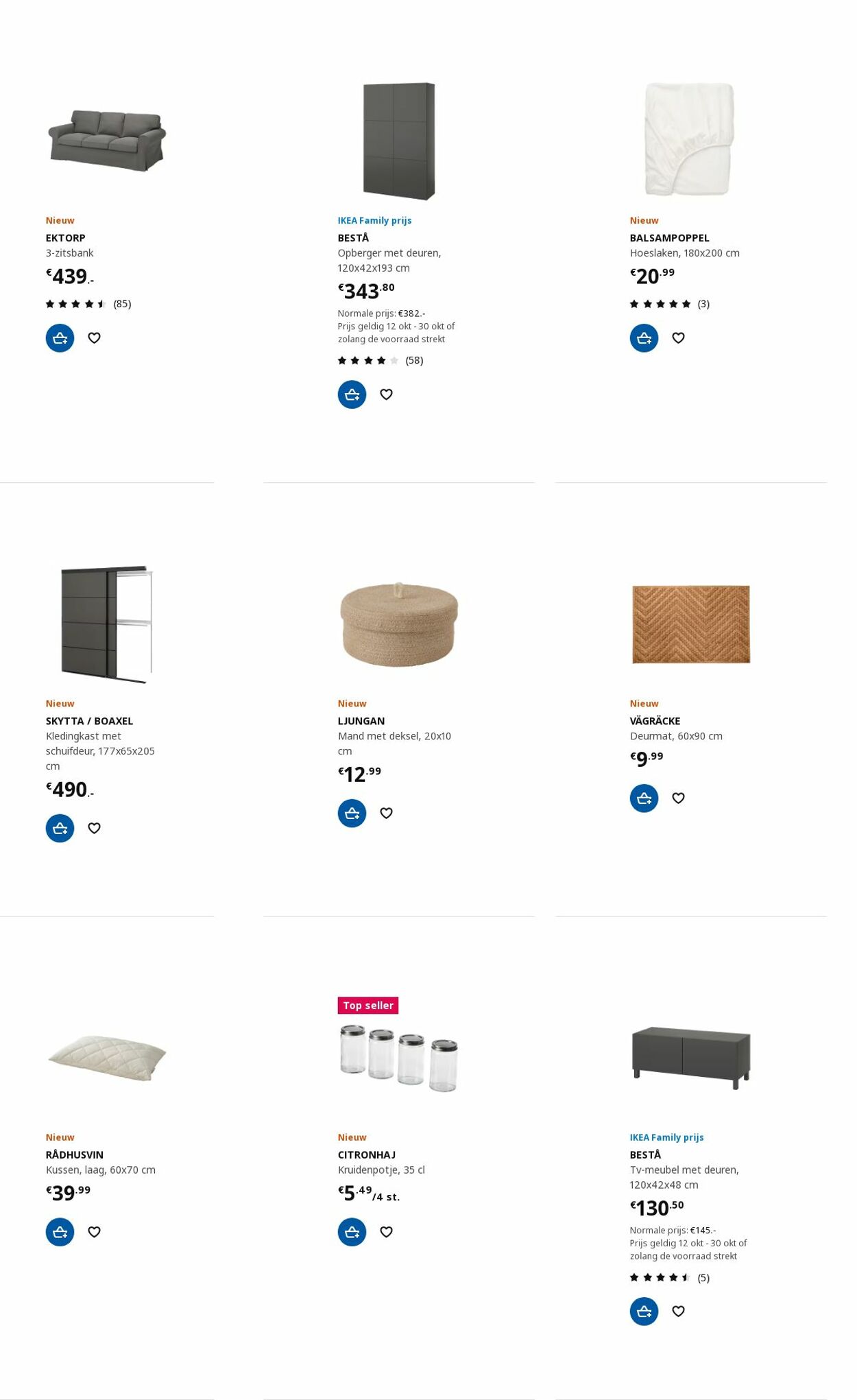 IKEA Folder - 30.10-13.11.2023 (Pagina 10)