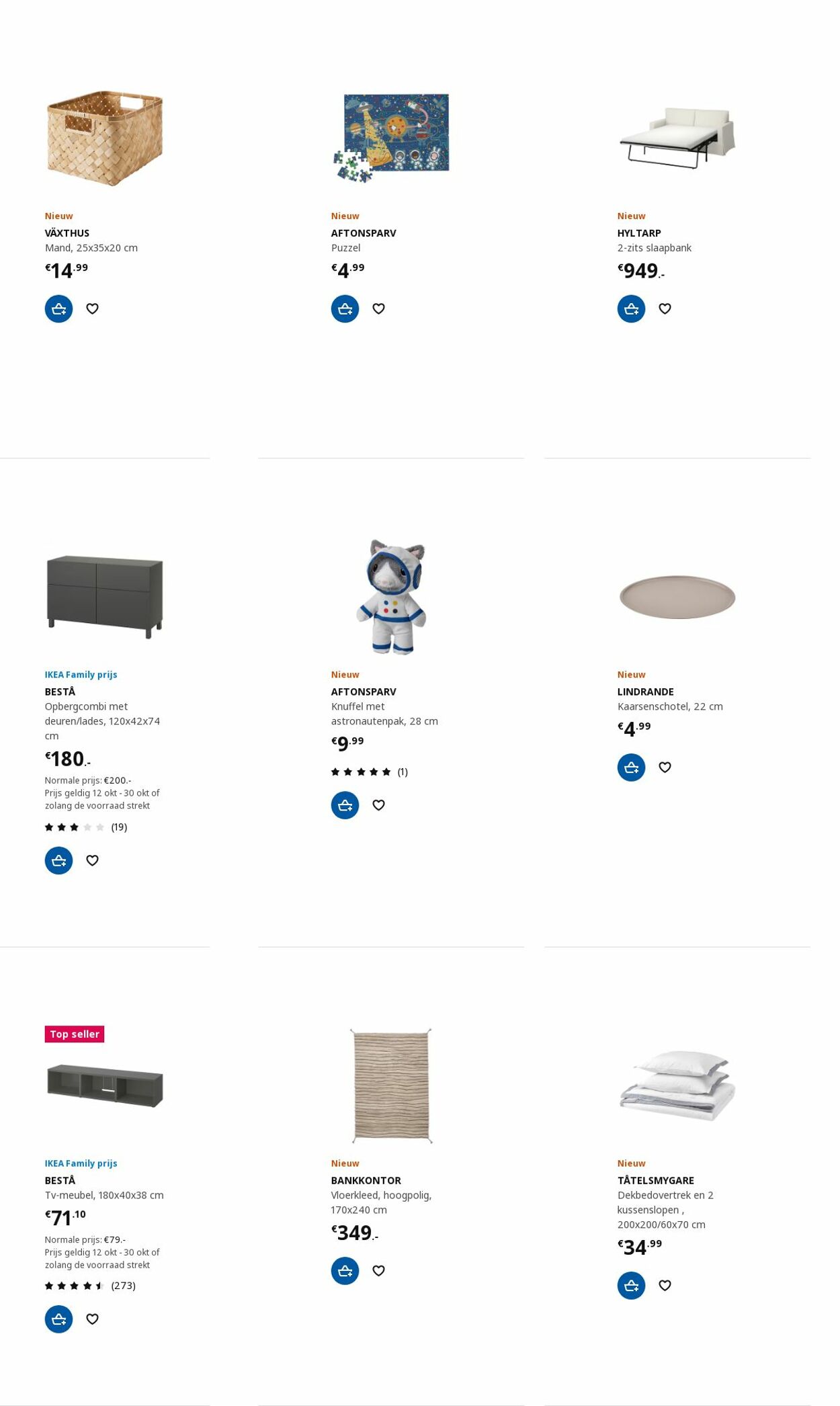 IKEA Folder - 30.10-13.11.2023 (Pagina 11)