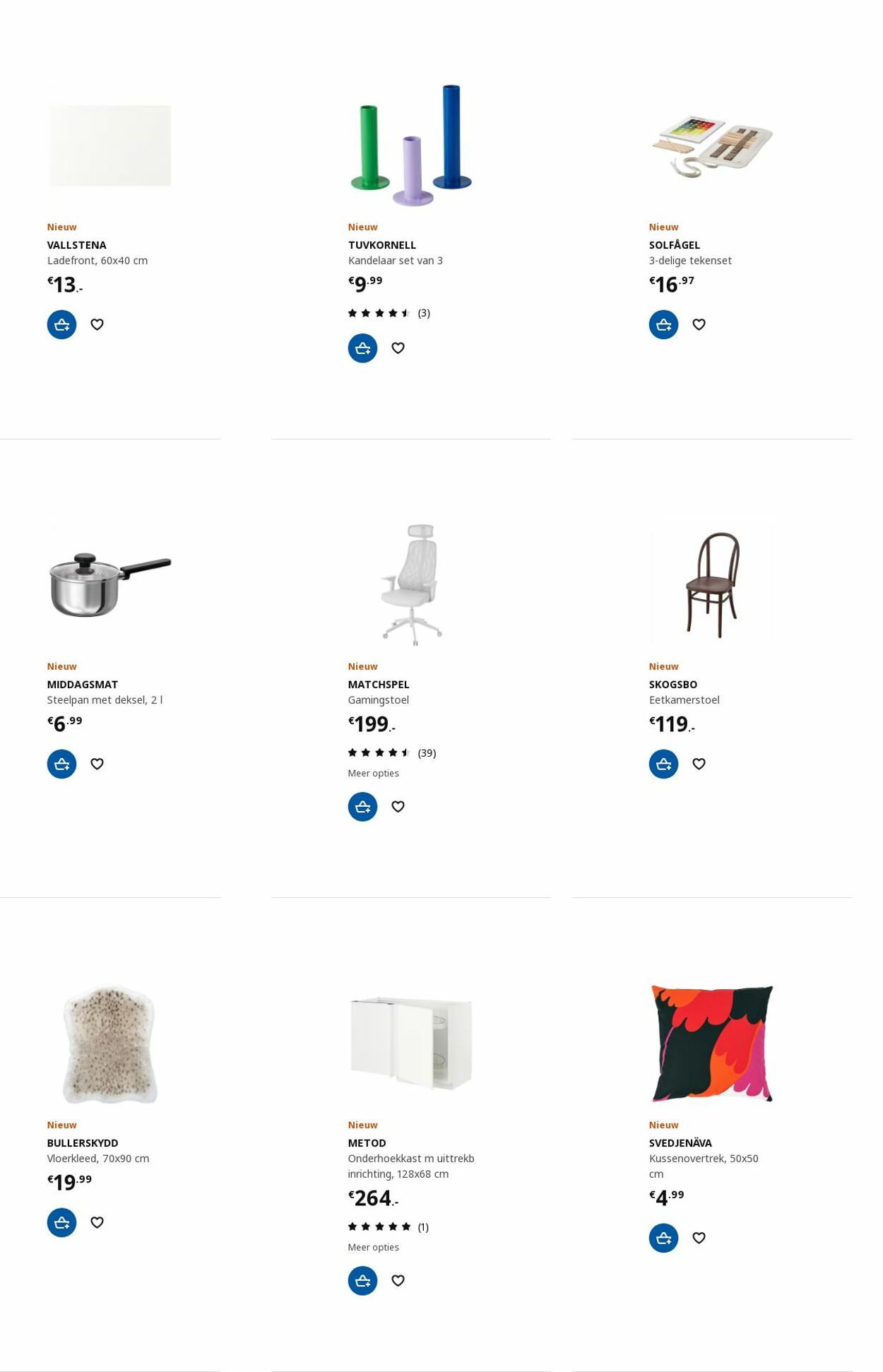 IKEA Folder - 30.10-13.11.2023 (Pagina 33)
