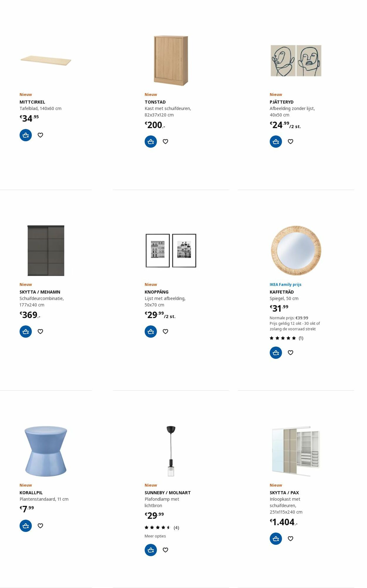 IKEA Folder - 30.10-13.11.2023 (Pagina 39)