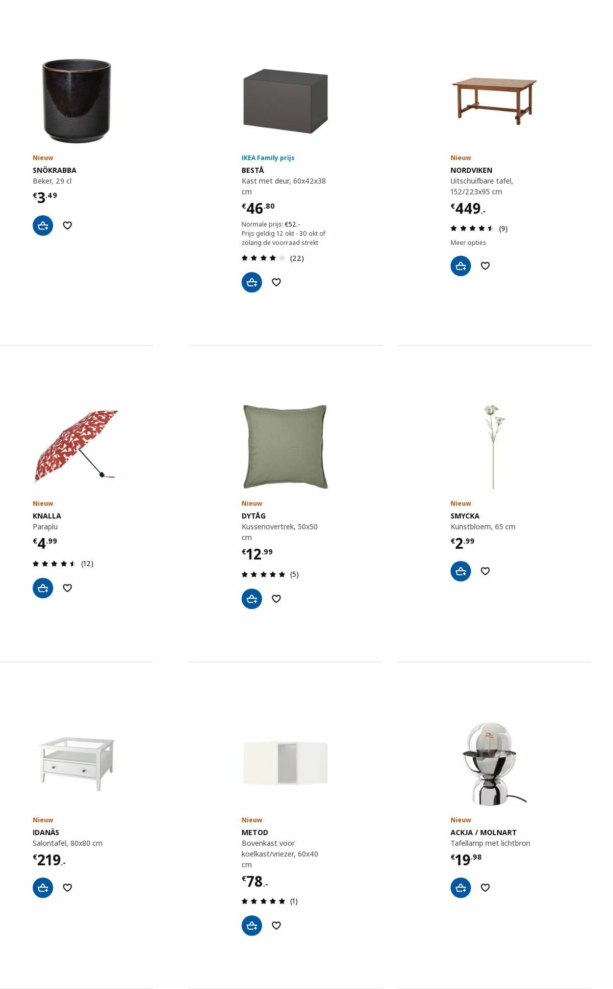 IKEA Folder - 30.10-13.11.2023 (Pagina 40)