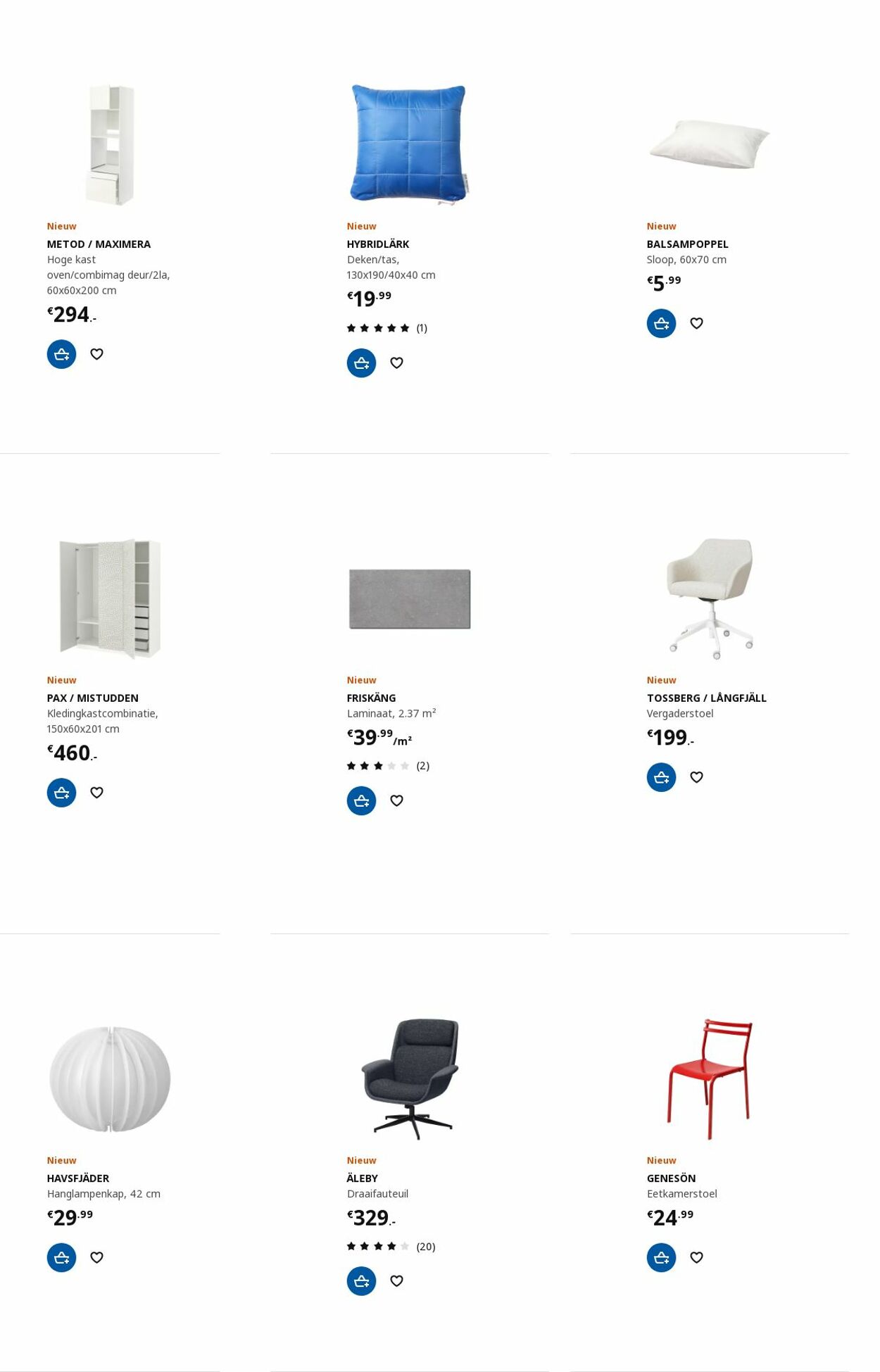 IKEA Folder - 30.10-13.11.2023 (Pagina 44)