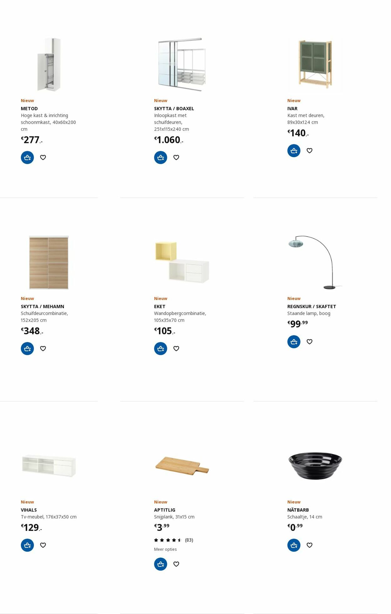 IKEA Folder - 30.10-13.11.2023 (Pagina 47)