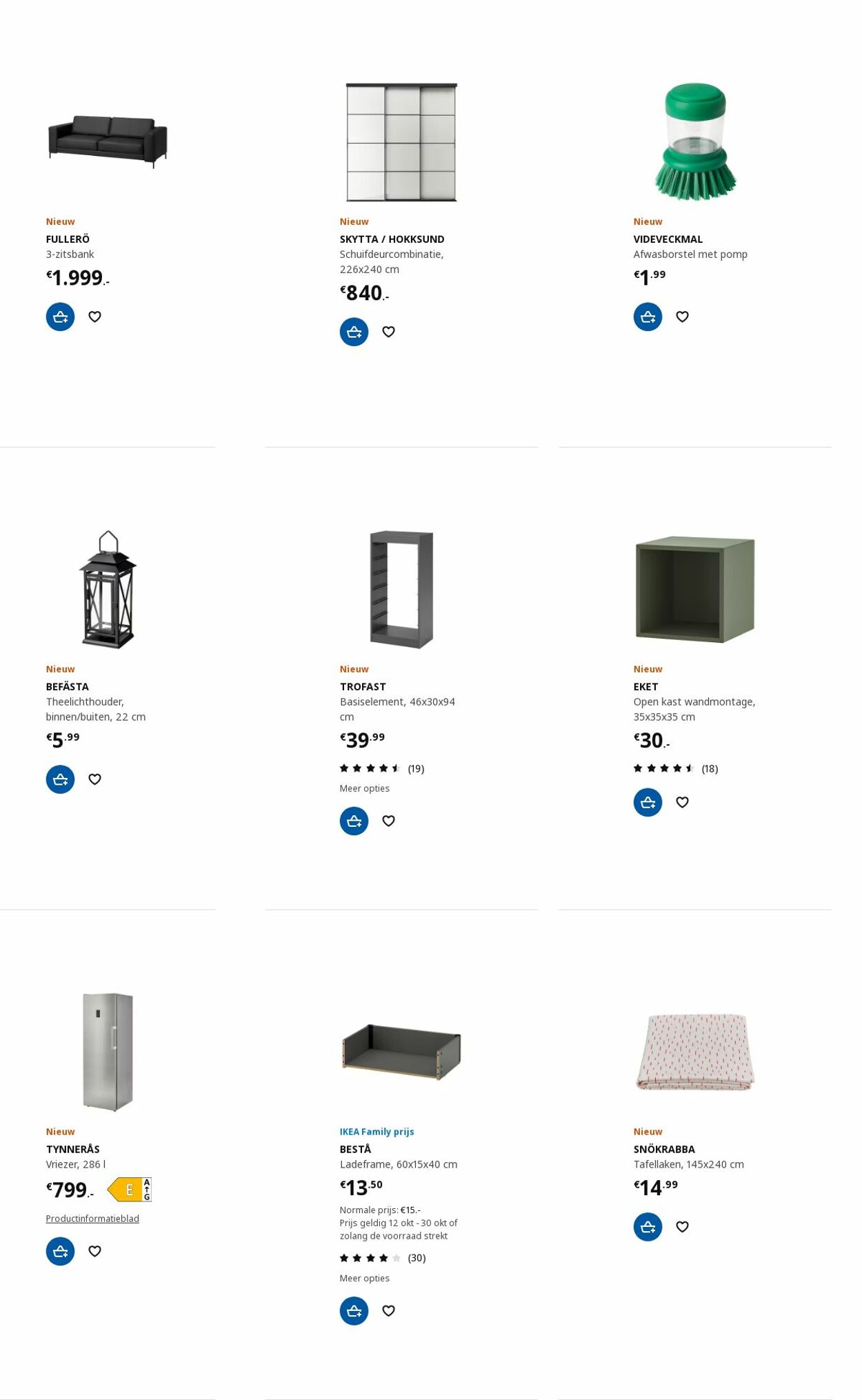 IKEA Folder - 30.10-13.11.2023 (Pagina 50)