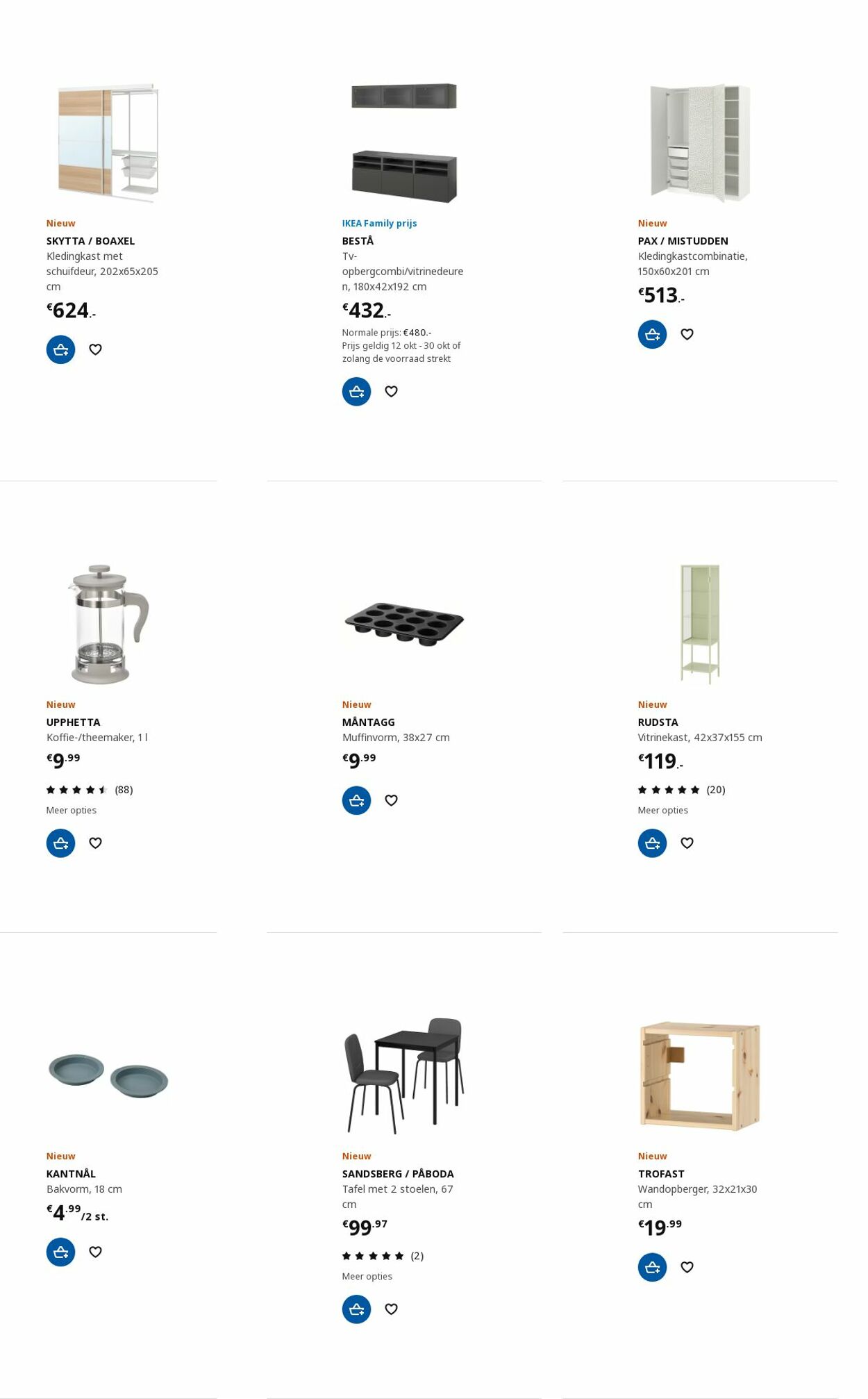 IKEA Folder - 30.10-13.11.2023 (Pagina 54)