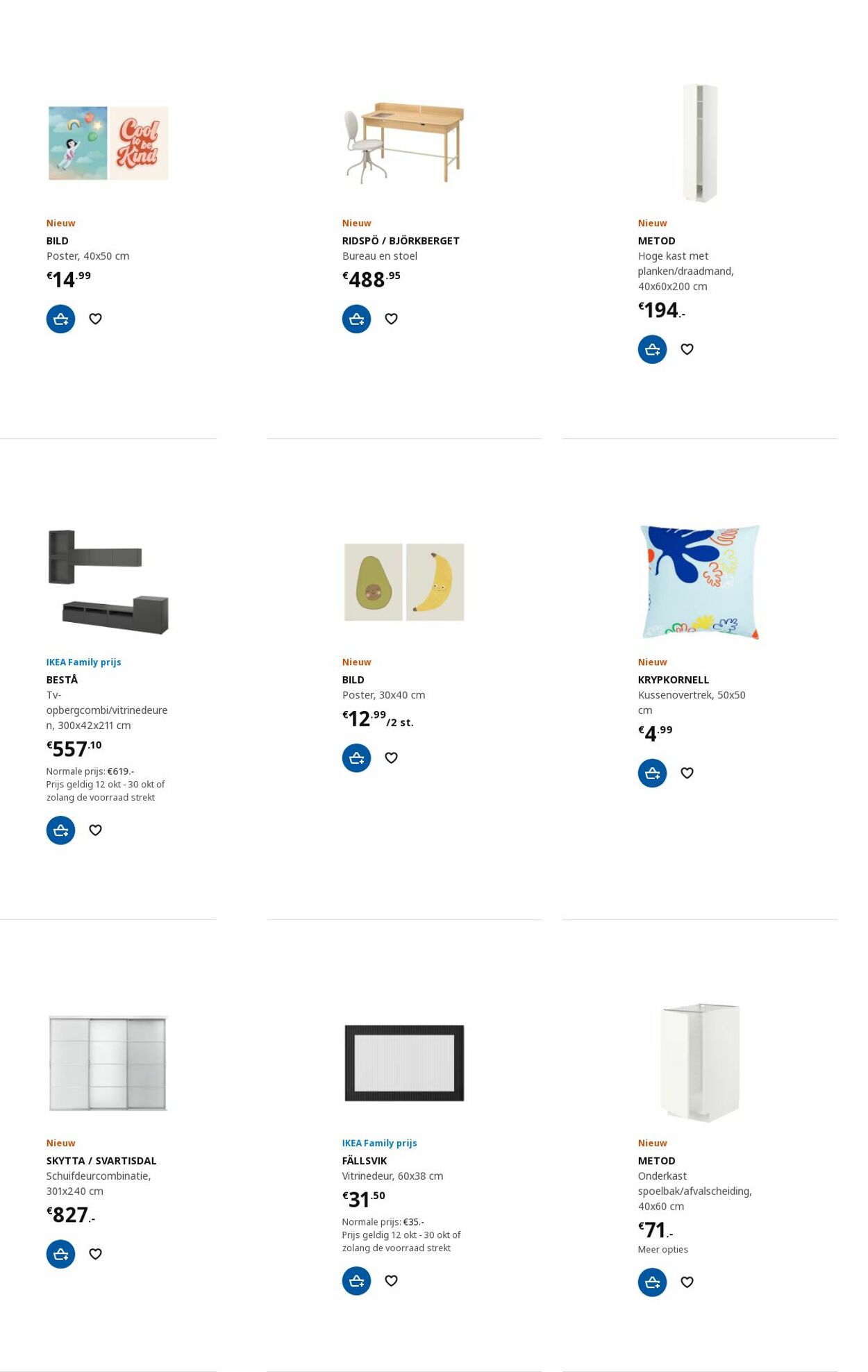 IKEA Folder - 30.10-13.11.2023 (Pagina 75)
