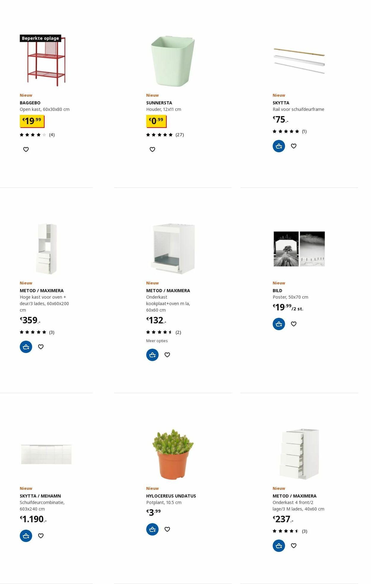 IKEA Folder - 30.10-13.11.2023 (Pagina 76)