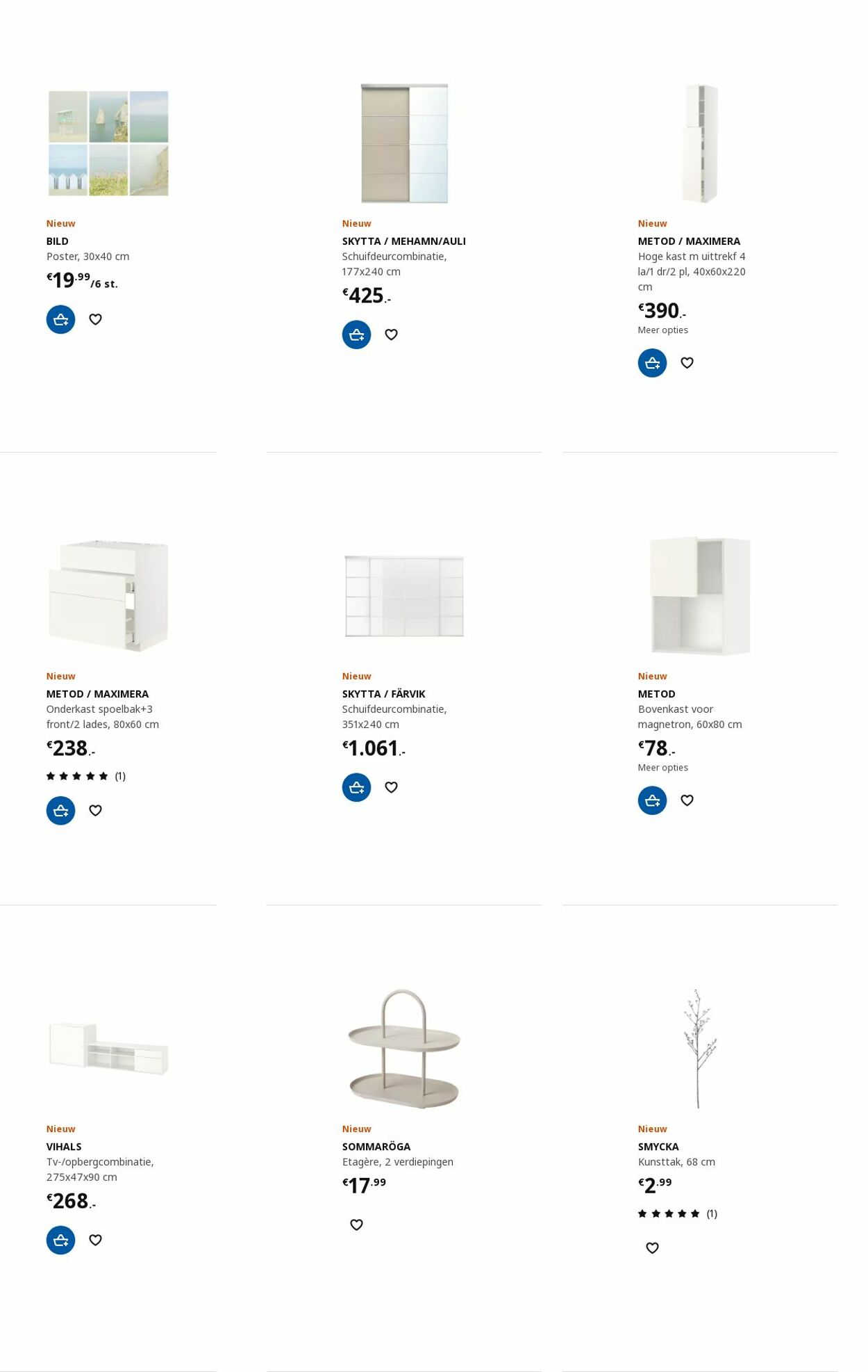 IKEA Folder - 30.10-13.11.2023 (Pagina 80)