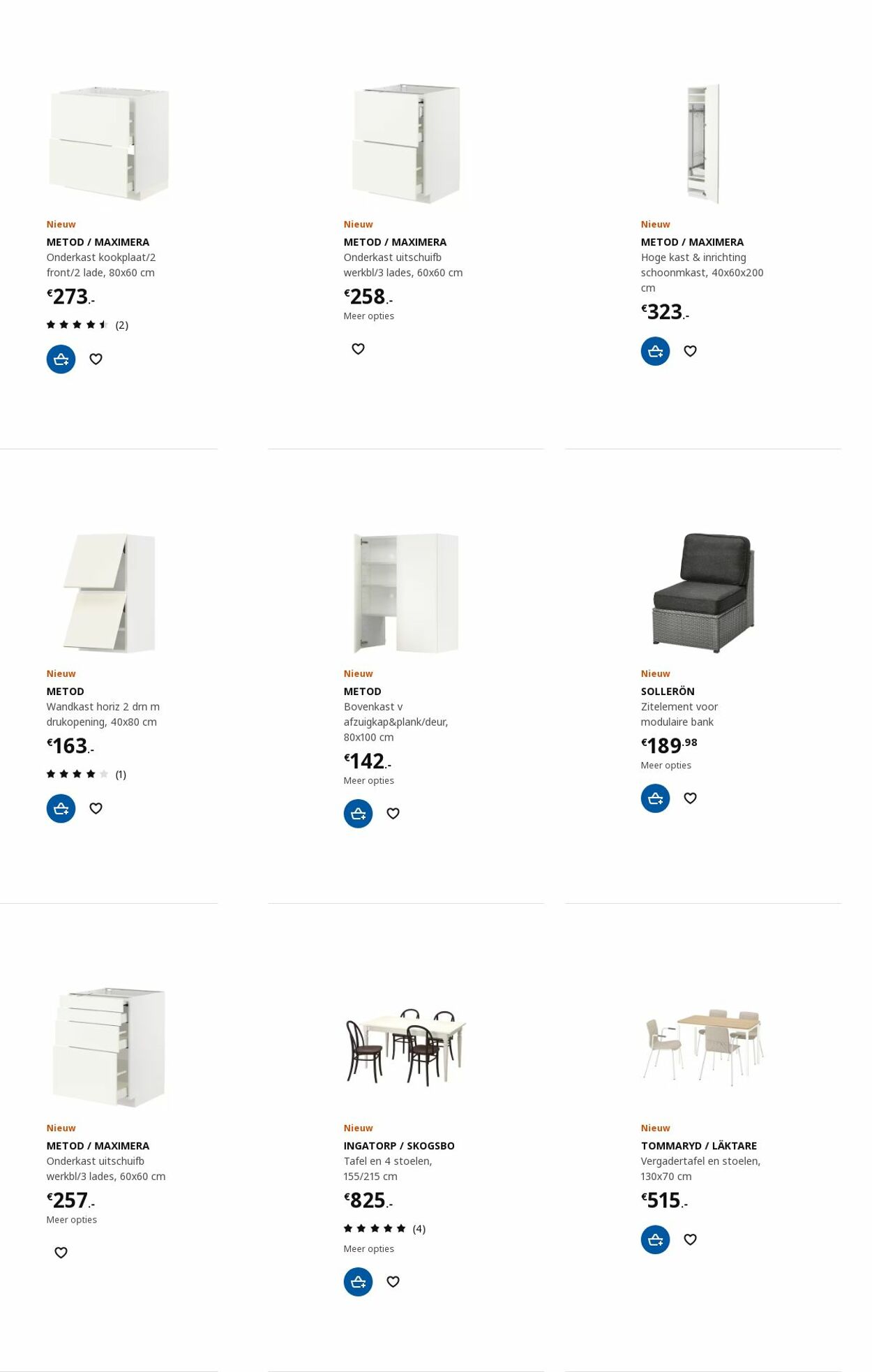 IKEA Folder - 30.10-13.11.2023 (Pagina 84)