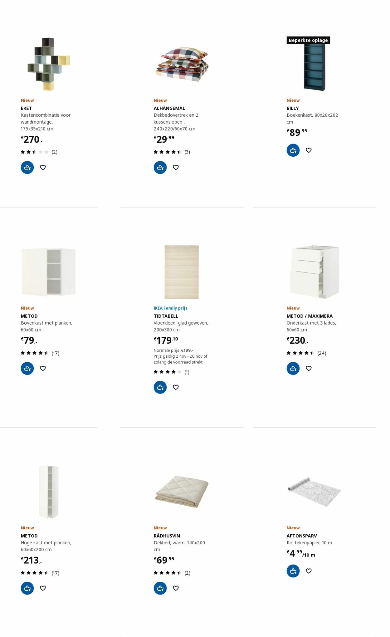 IKEA Folder - 13.11-27.11.2023 (Pagina 3)