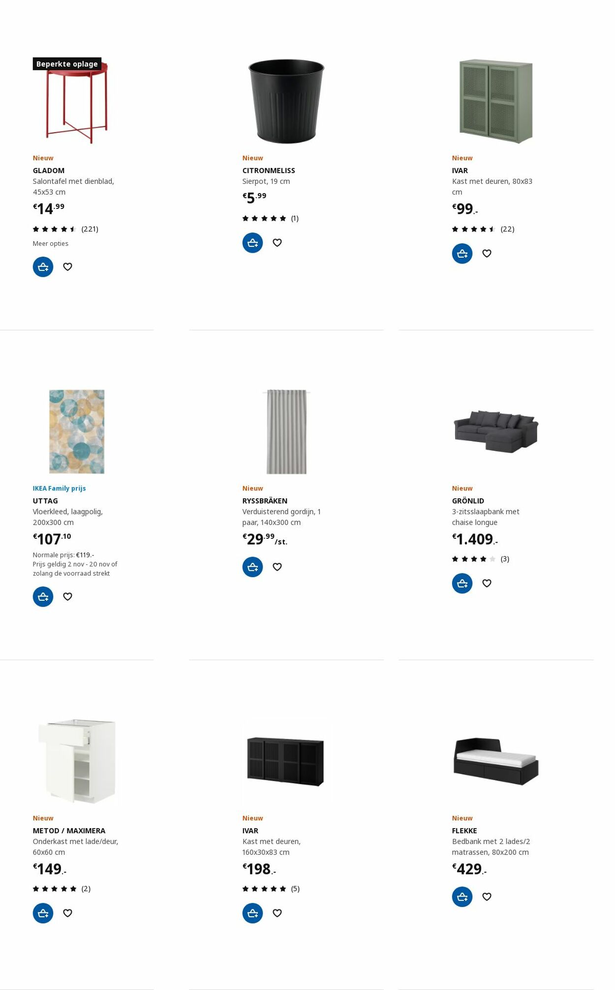 IKEA Folder - 13.11-27.11.2023 (Pagina 15)