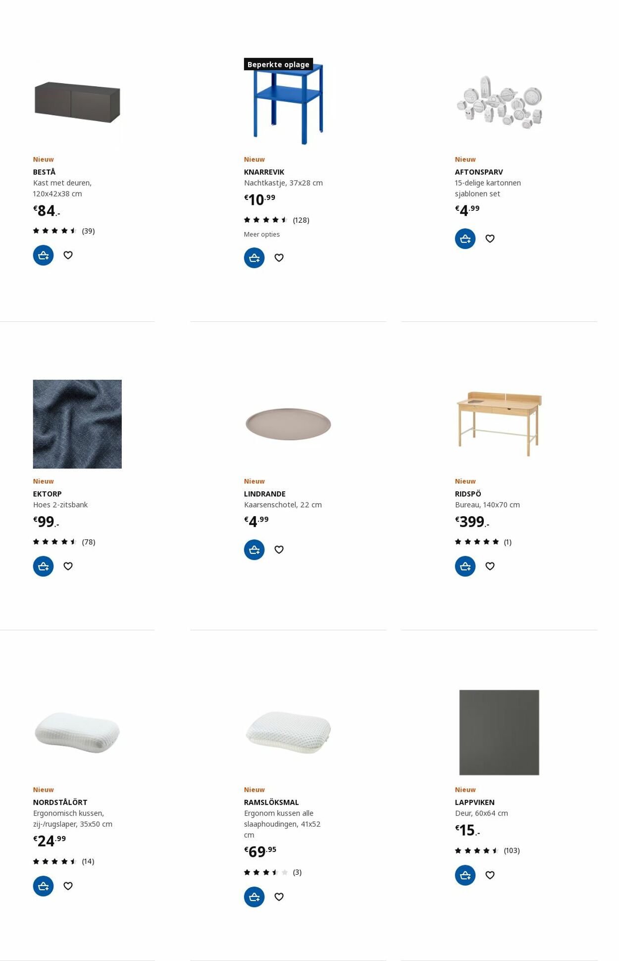 IKEA Folder - 13.11-27.11.2023 (Pagina 16)