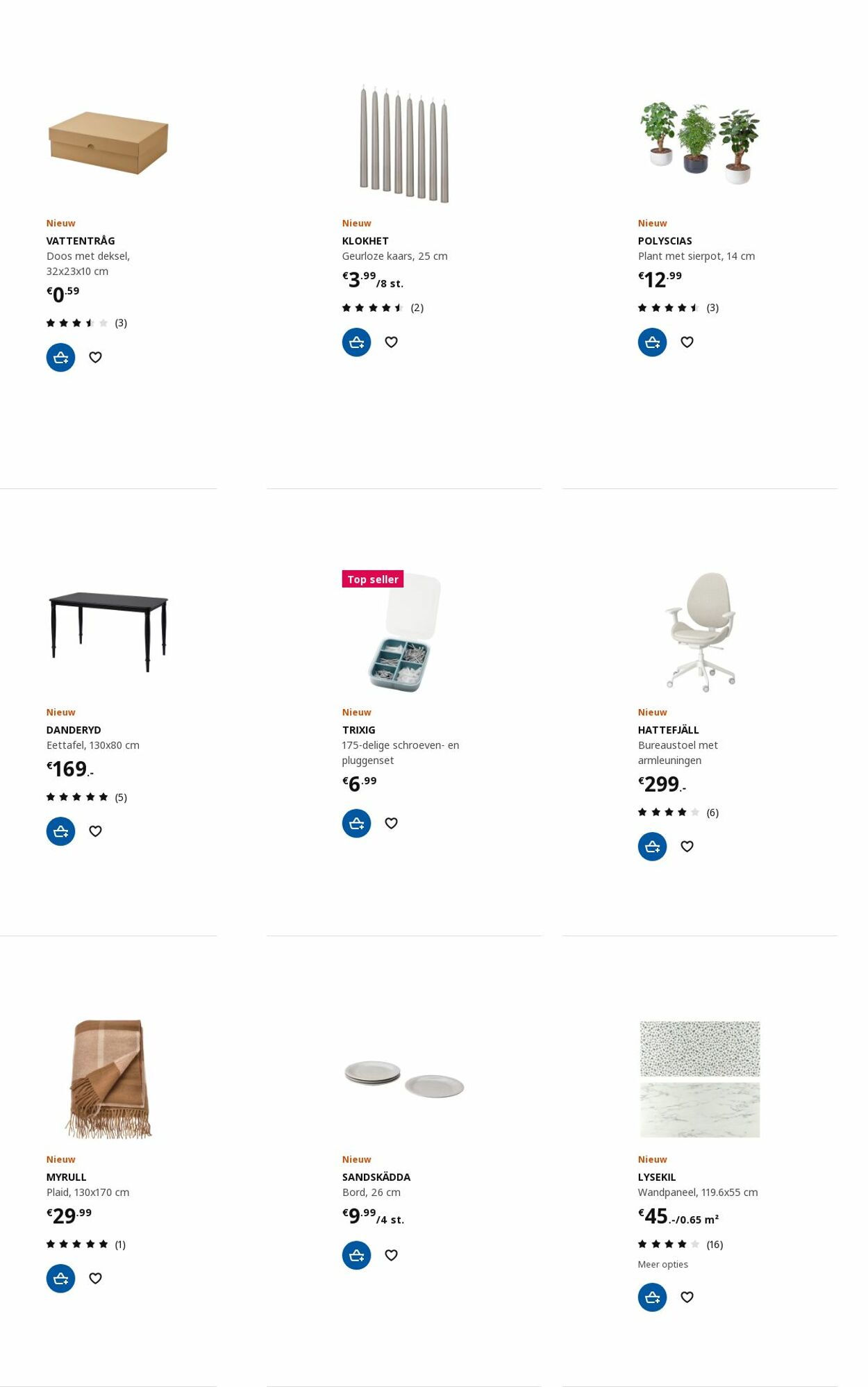 IKEA Folder - 13.11-27.11.2023 (Pagina 17)