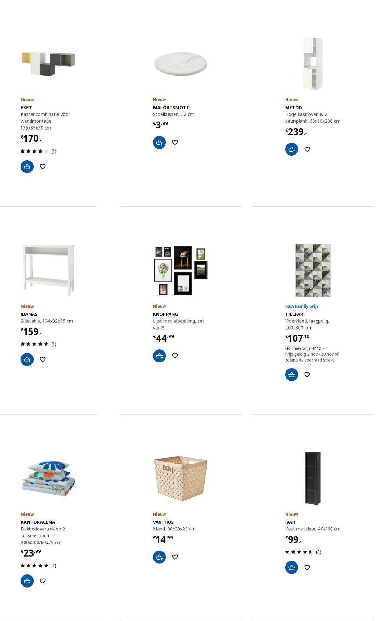 IKEA Folder - 13.11-27.11.2023 (Pagina 18)