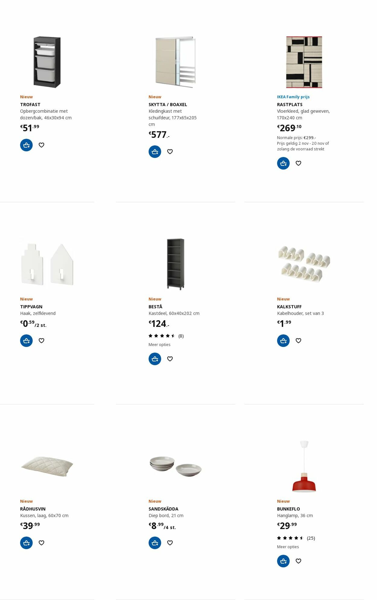 IKEA Folder - 13.11-27.11.2023 (Pagina 19)