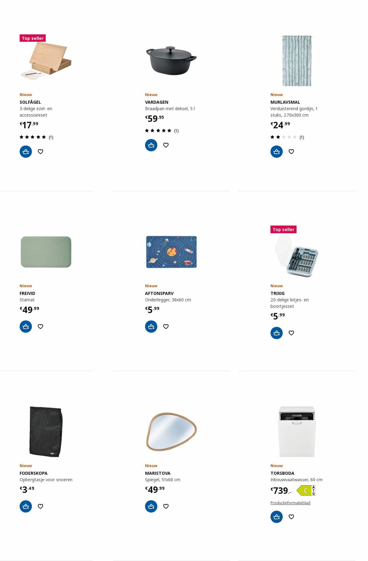 IKEA Folder - 13.11-27.11.2023 (Pagina 21)